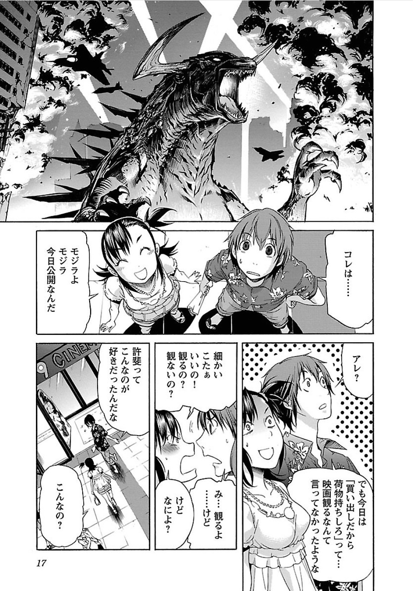15
