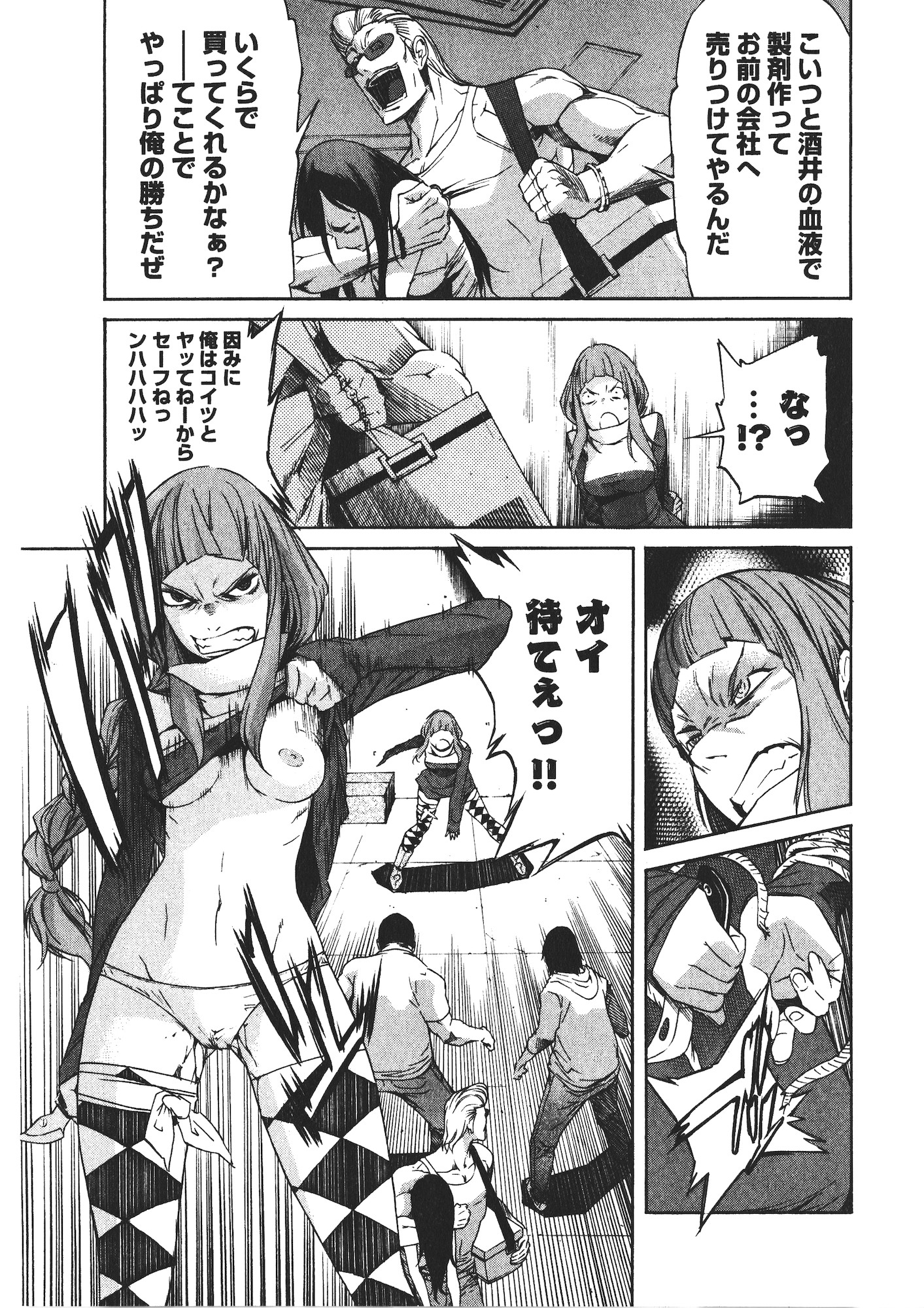 21