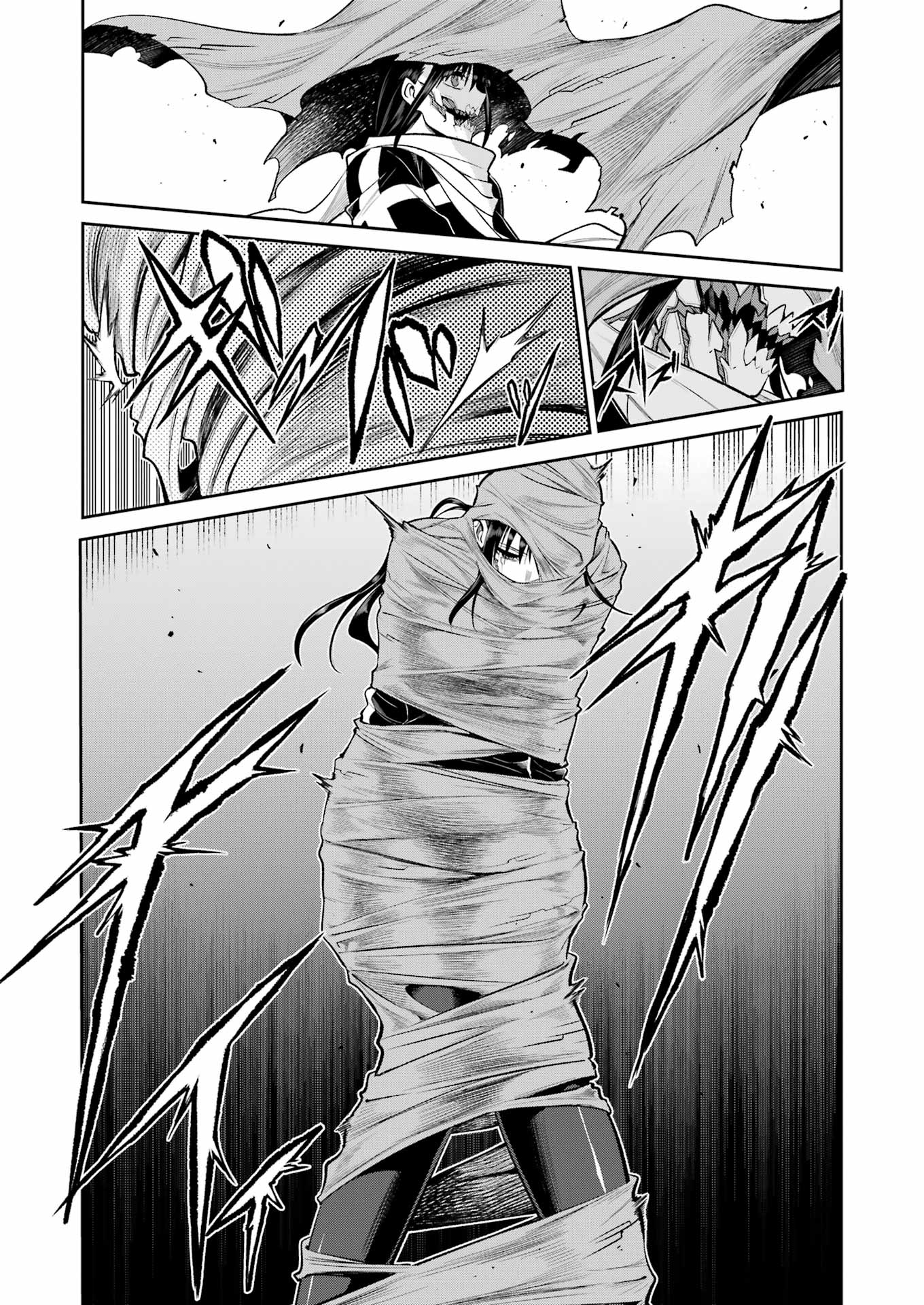 MECHANICAL BUDDY UNIVERSE Chapter 38 - Page 11