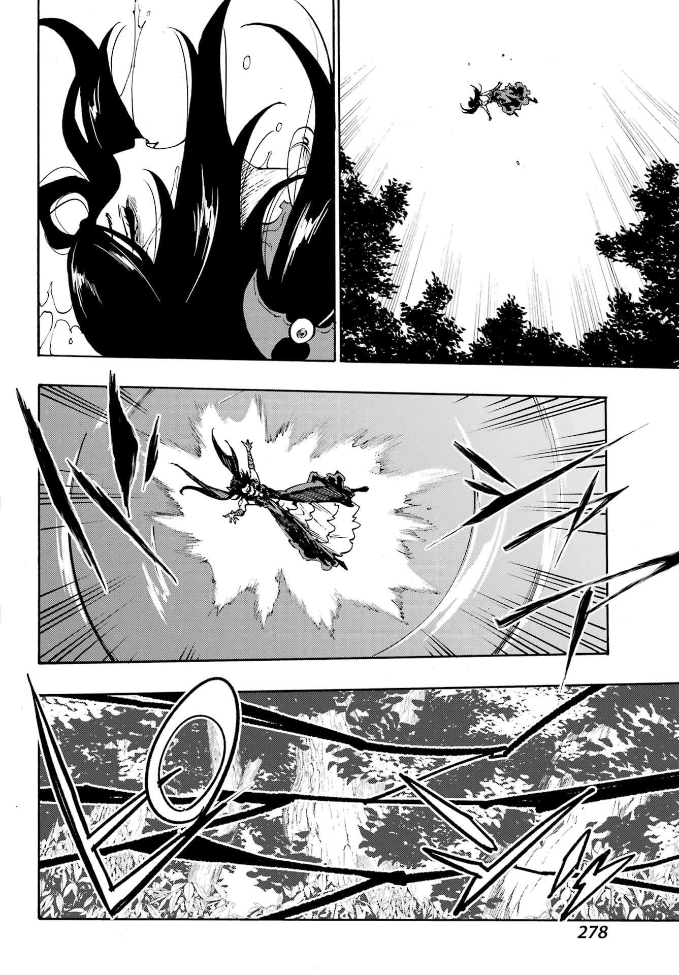 GOKUSOTSU KRAKEN Chapter 33 - Page 17