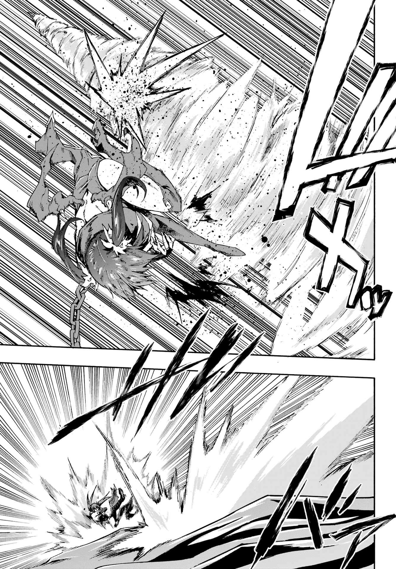 GOKUSOTSU KRAKEN Chapter 33 - Page 6