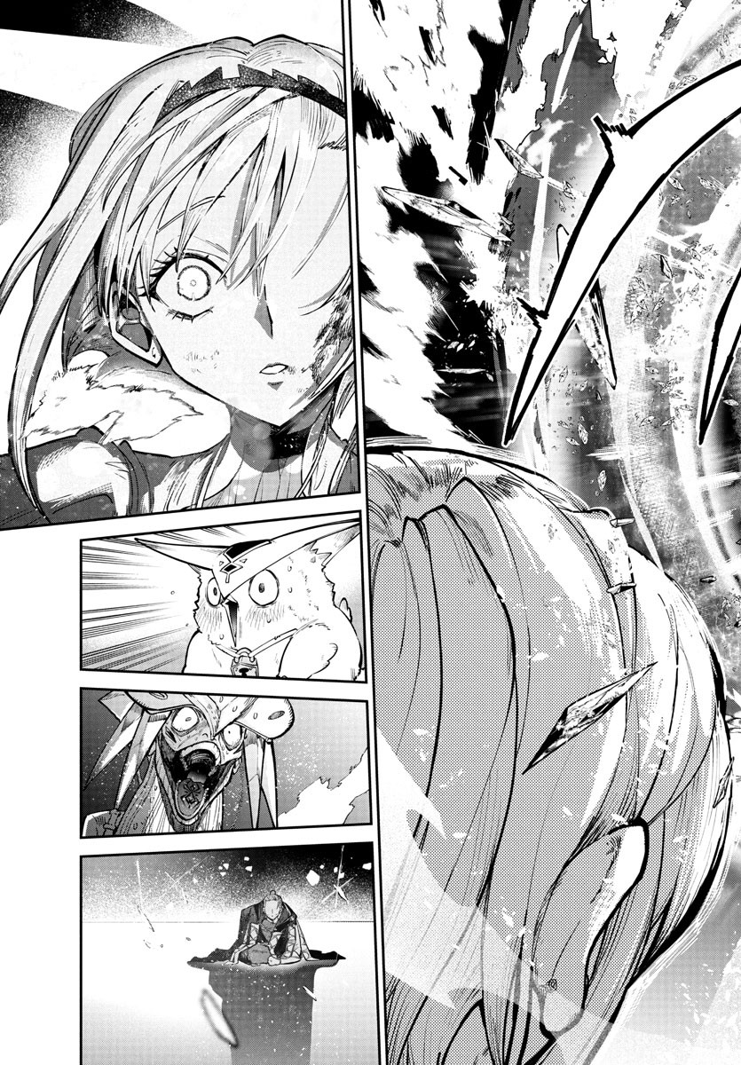 FUKUSHUU HIME LOLA - ONEE-SAMA WO IKENIE NI SHITA KONO KUNI WA MOU IRANAI Chapter 20 - Page 37