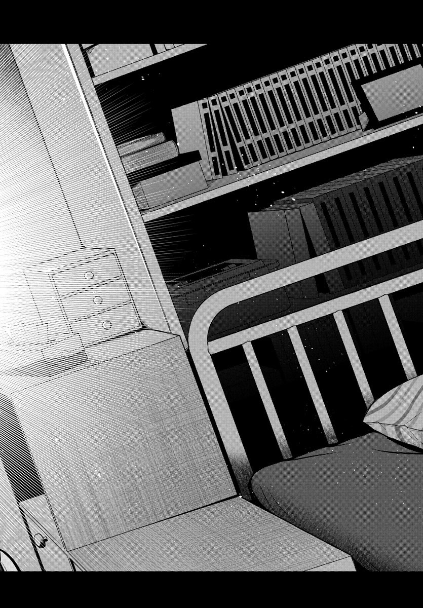KIMI NO TAMENARA NANDO DEMO Chapter 14 - Page 26
