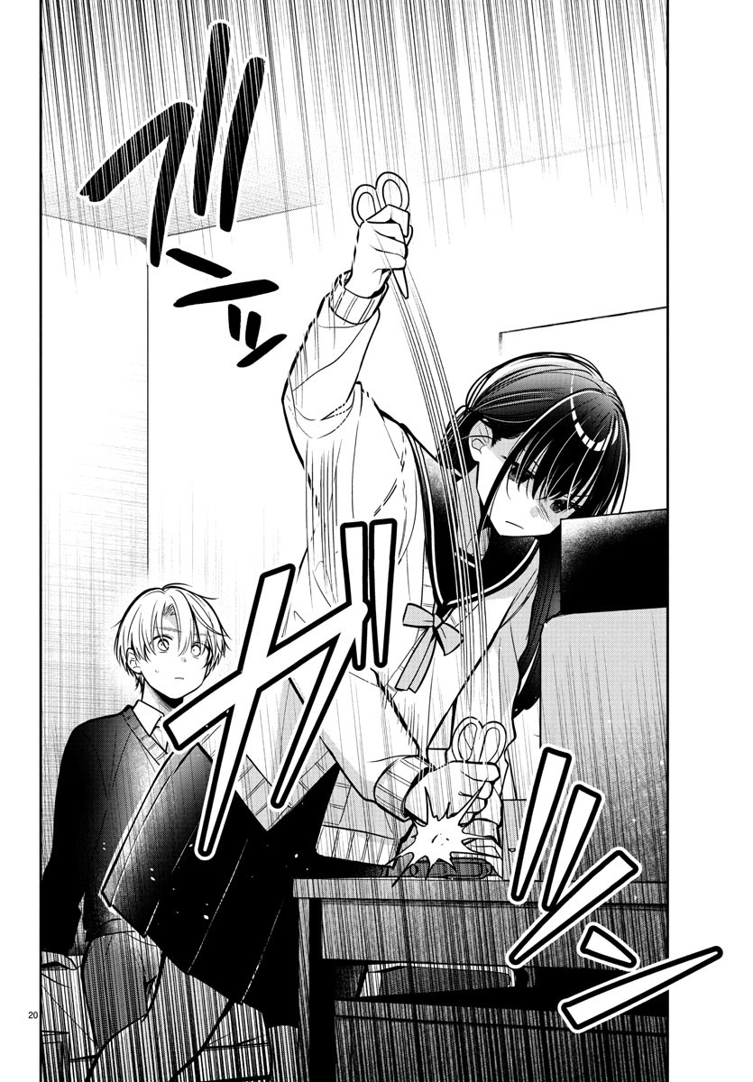 KIMI NO TAMENARA NANDO DEMO Chapter 14 - Page 20