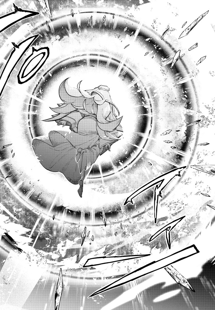 FUKUSHUU HIME LOLA - ONEE-SAMA WO IKENIE NI SHITA KONO KUNI WA MOU IRANAI Chapter 20 - Page 36