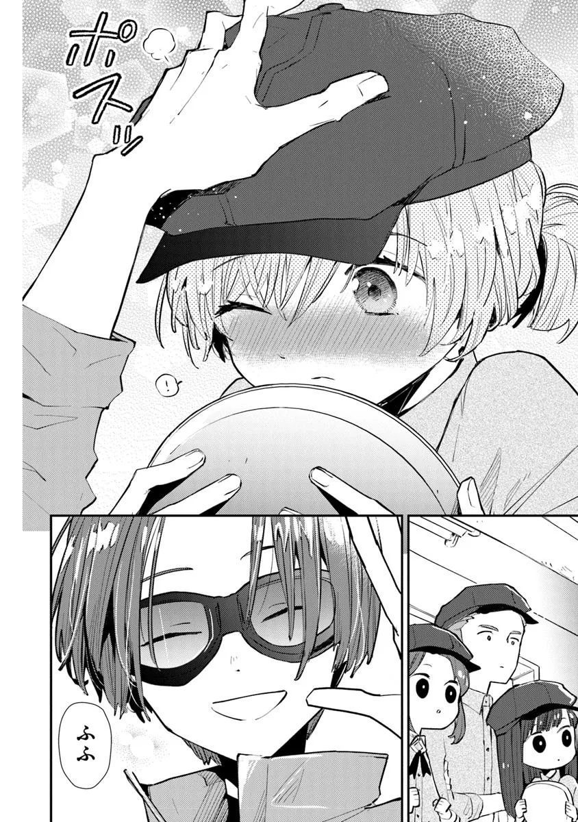 MAKE A GIRL - raw - Chapter 4 - https://jpdd.alammanga.com/JPDD/54051105/313fl01fgkd.jpg