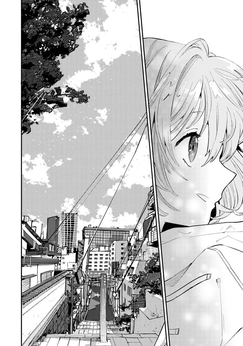 MAKE A GIRL - raw - Chapter 4 - https://jpdd.alammanga.com/JPDD/54051105/bthwu45i32i.jpg