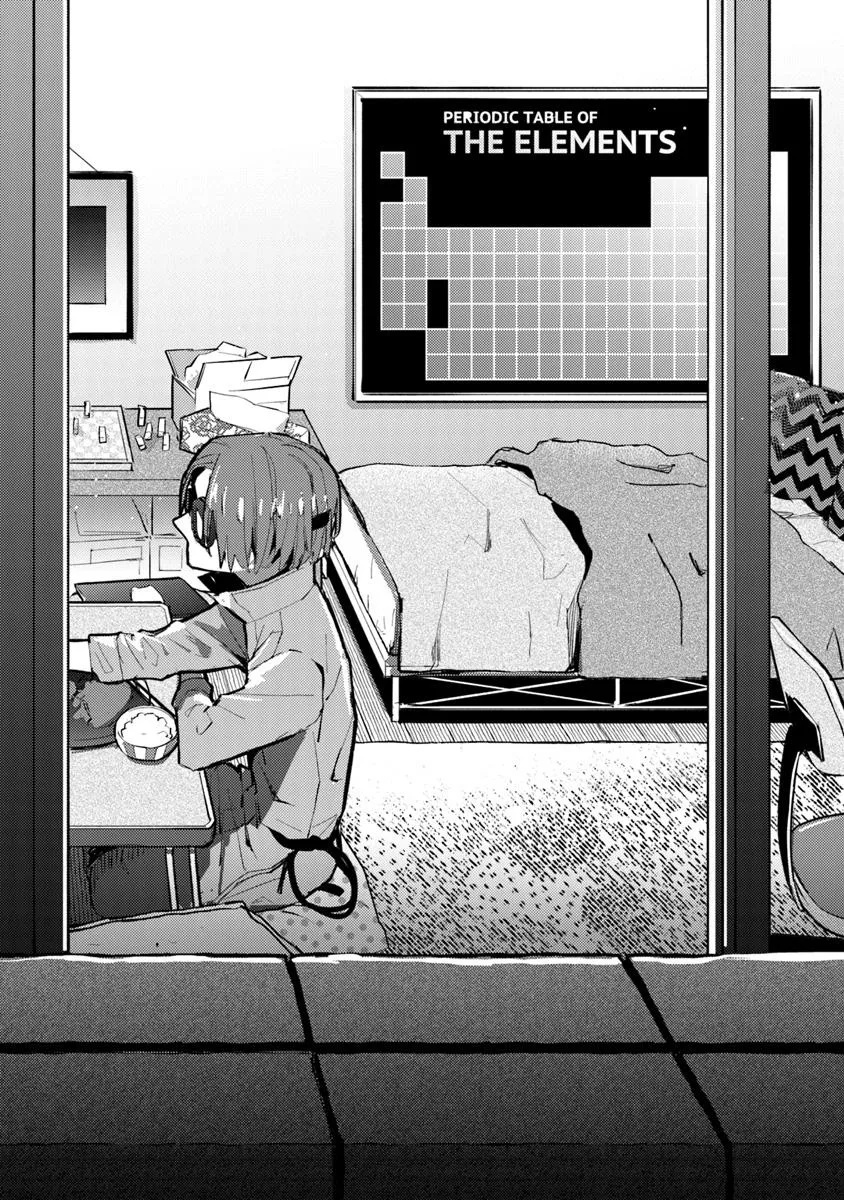 MAKE A GIRL - raw - Chapter 4 - https://jpdd.alammanga.com/JPDD/54051105/ge0xhnyan4i.jpg