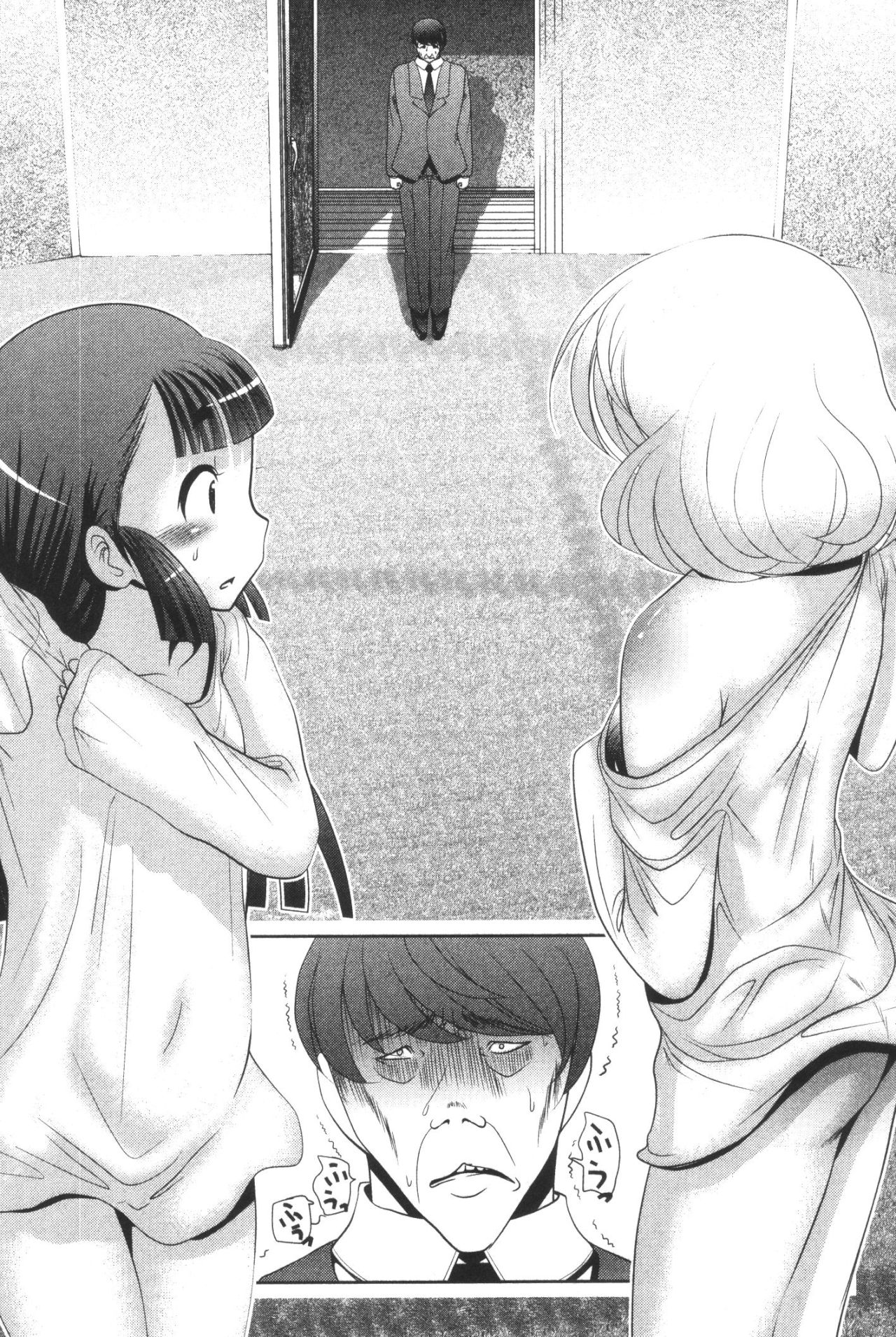 MAHOU SHOUJO PRETTY BELL Chapter 39 - Page 30