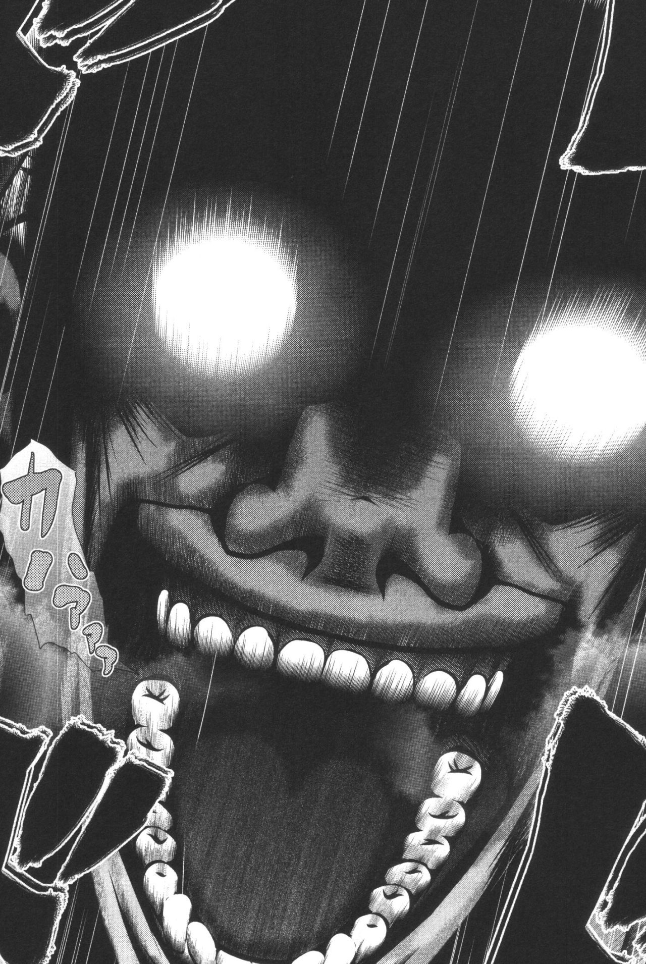 MAHOU SHOUJO PRETTY BELL Chapter 39 - Page 38