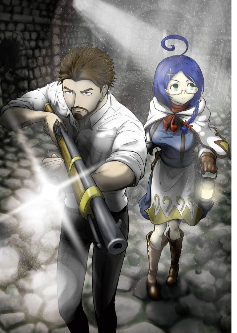 MEIKYUU: LABYRINTH KINGDOM, A TACTICAL FANTASY WORLD SURVIVAL GUIDE - raw - Chapter 2 - https://jpdd.alammanga.com/JPDD/54101705/fcqvrtbri3r.jpg