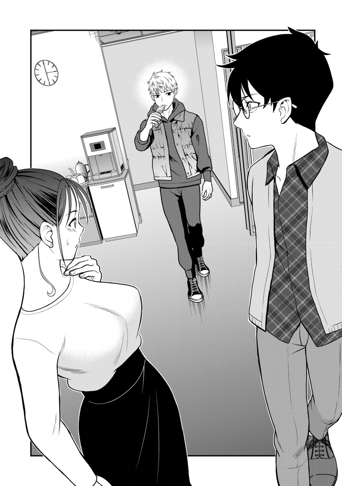 LEVELING MURDER - SHUU NI ICHIDO HITO WO KOROSANAI TO JIBUN GA SHINDE SHIMAU NO DE, SORE NARA ISSO KANZENCHOAKU SHIYOU TO OMOIMA Chapter 15 - Page 24