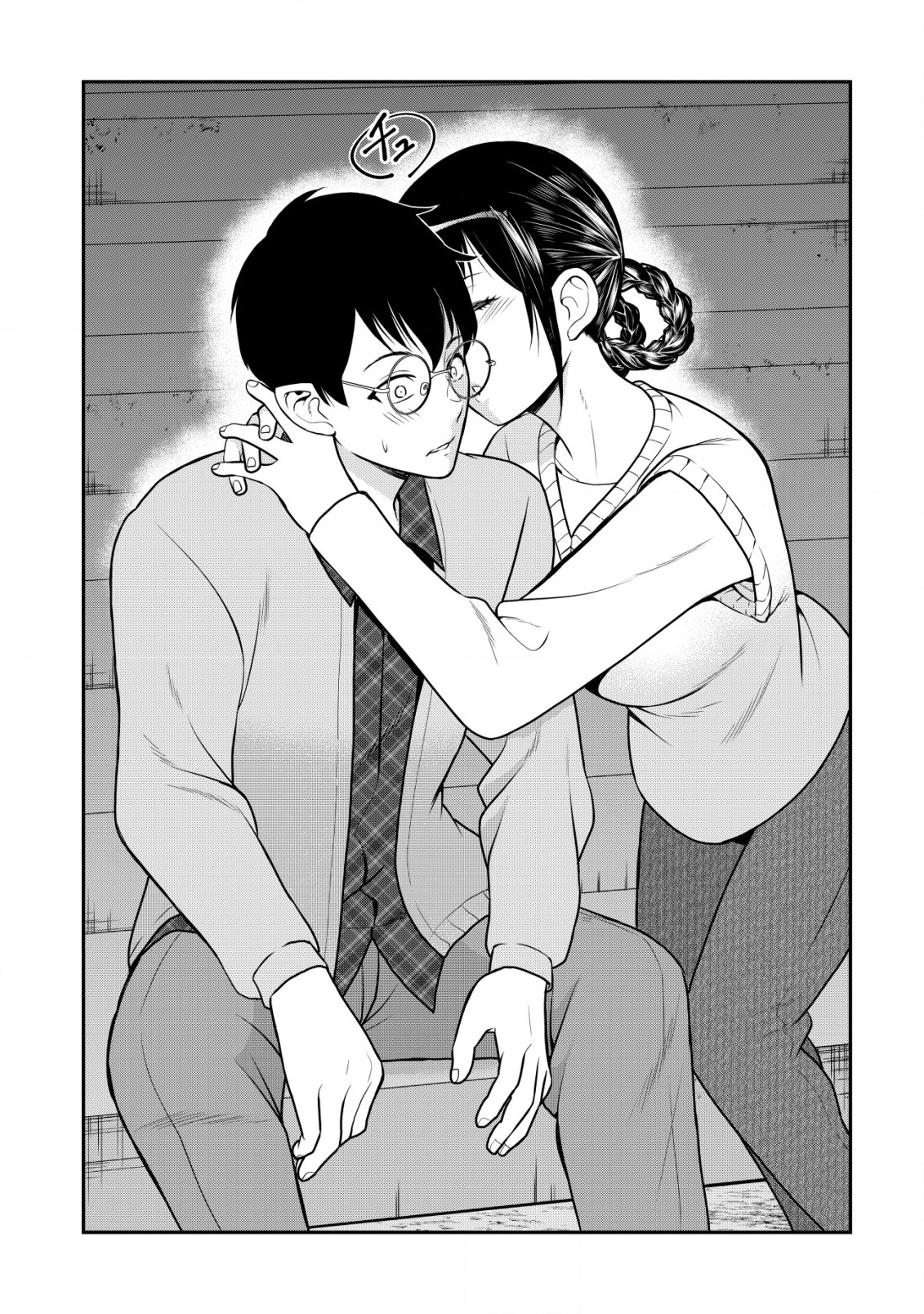 LEVELING MURDER - SHUU NI ICHIDO HITO WO KOROSANAI TO JIBUN GA SHINDE SHIMAU NO DE, SORE NARA ISSO KANZENCHOAKU SHIYOU TO OMOIMA Chapter 15 - Page 34