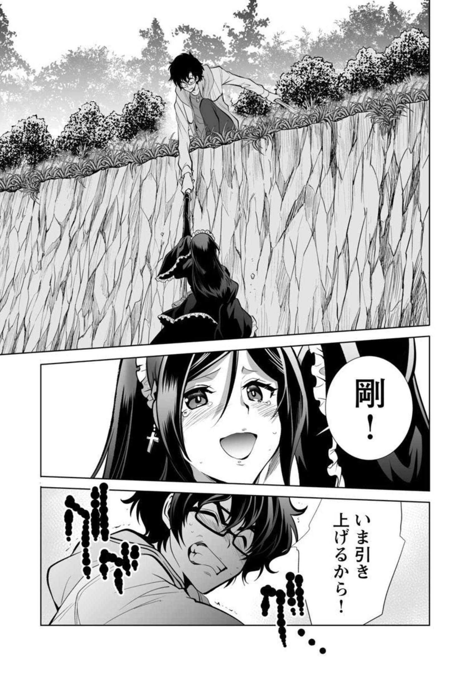 26