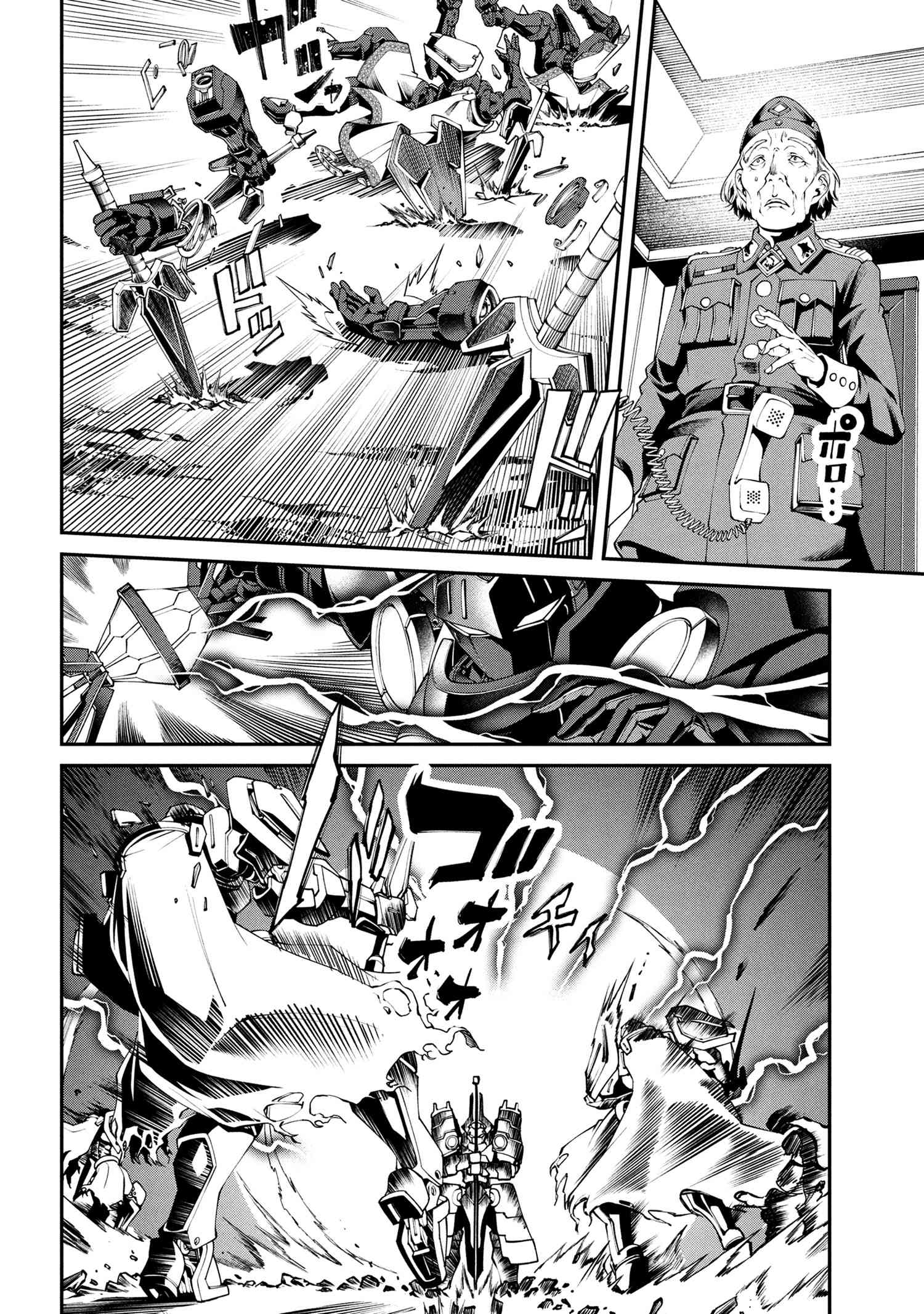 CLASS SAIYASUNE DE URARETA ORE WA, JITSU WA SAIKYOU PARAMETER - raw - Chapter 33.3 - https://jpdd.alammanga.com/JPDD/55060305/hdatvfeksnr.jpg