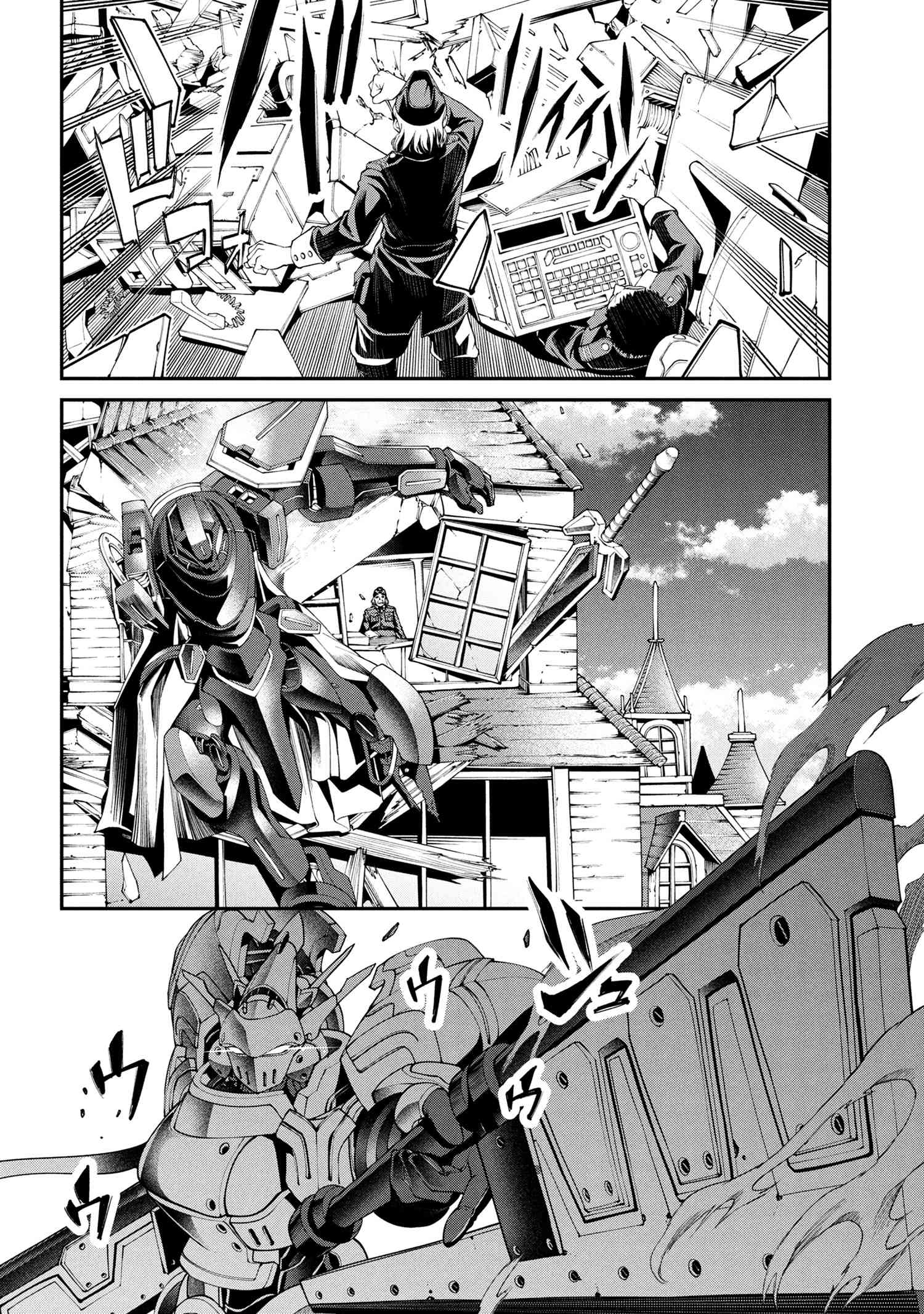 CLASS SAIYASUNE DE URARETA ORE WA, JITSU WA SAIKYOU PARAMETER - raw - Chapter 33.3 - https://jpdd.alammanga.com/JPDD/55060305/iy3oddvwzqy.jpg