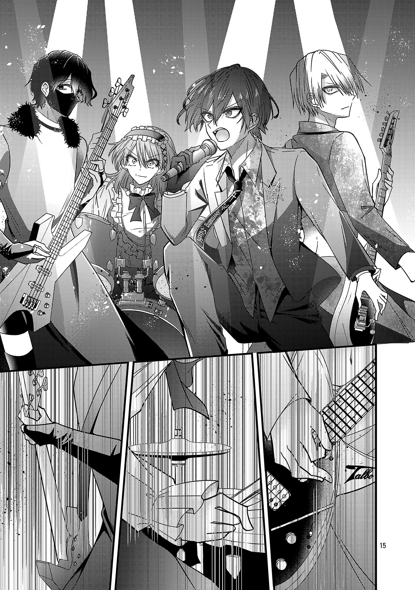 SHOUNEN VISUAL ROCK Chapter 18.1 - Page 15