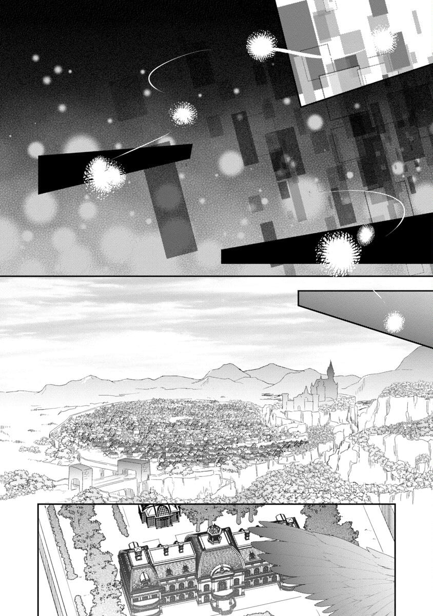 AKUYAKU REIJO NO ANI NI TENSEI SHIMASHITA Chapter 1 - Page 10