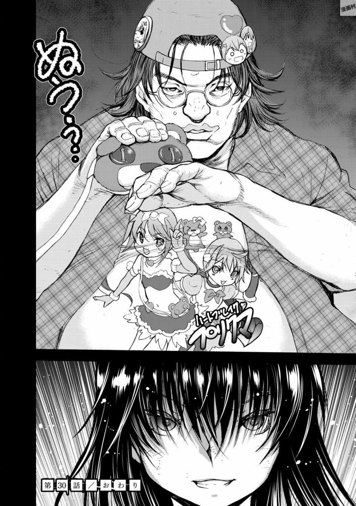 36