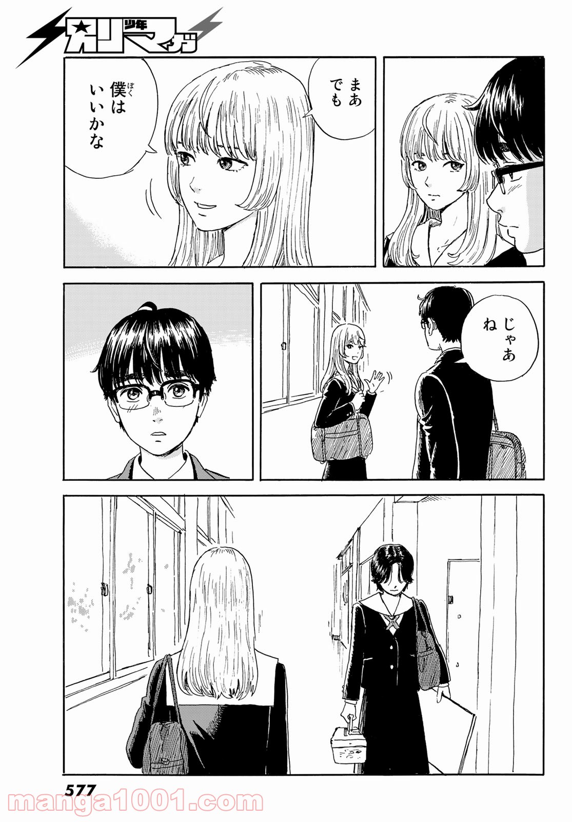 27