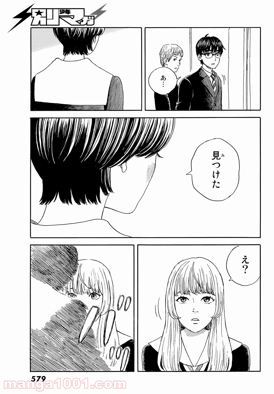 29