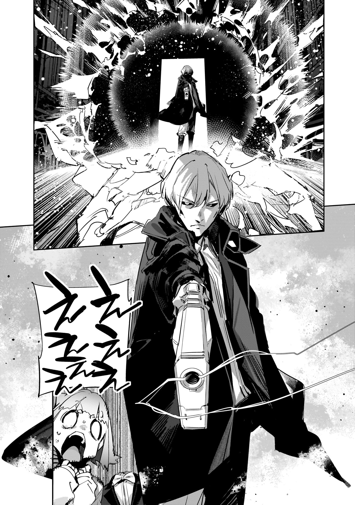 DRAGON CIRCUS (MANGA) Chapter 10 - Page 28