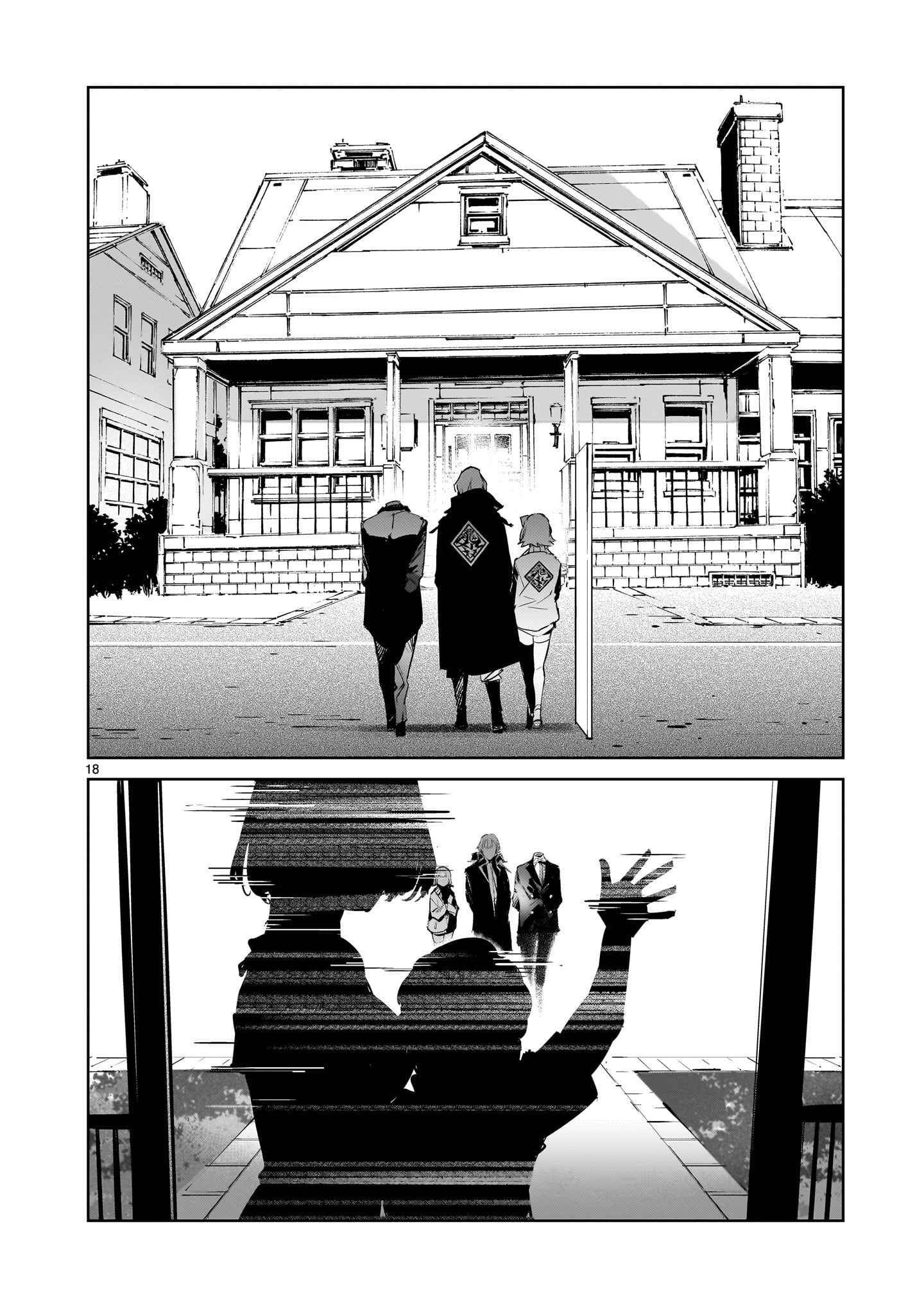 DRAGON CIRCUS (MANGA) Chapter 10 - Page 18