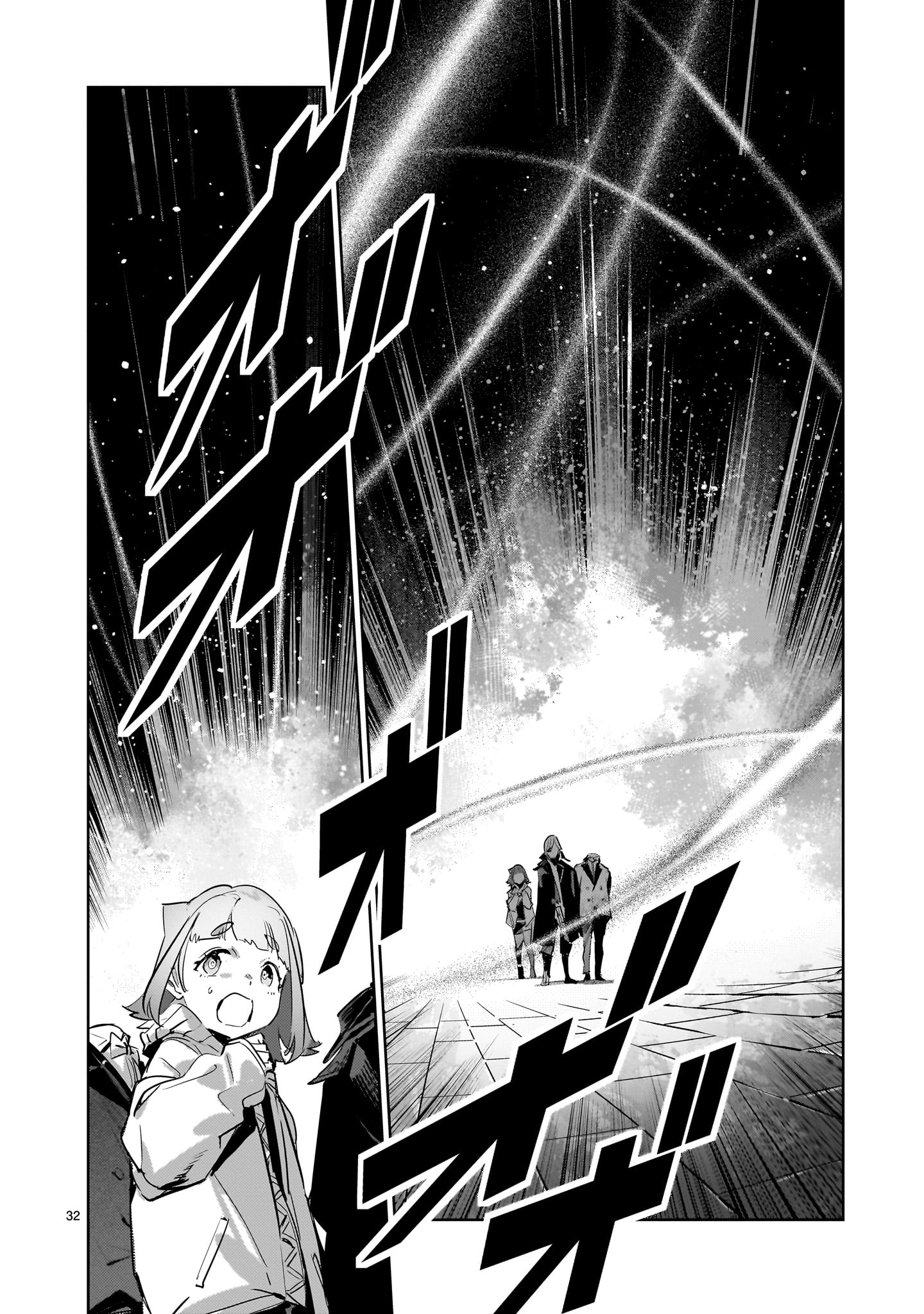 DRAGON CIRCUS (MANGA) Chapter 10 - Page 32