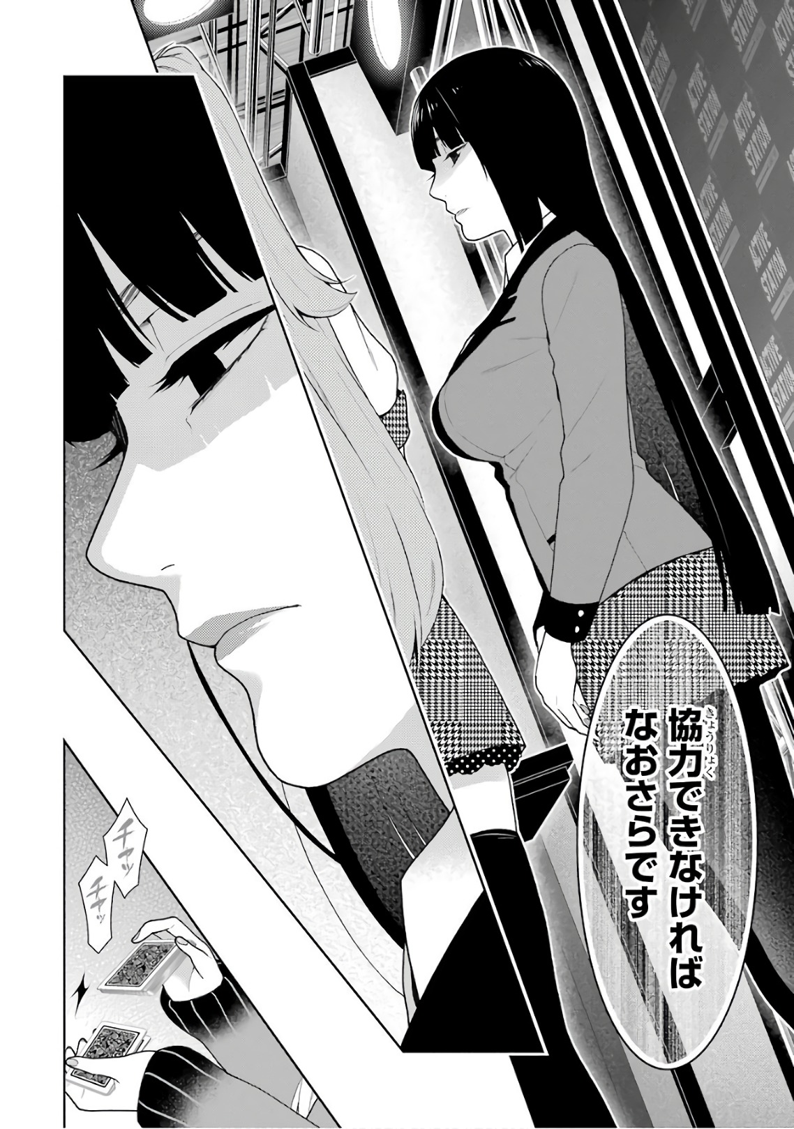 22