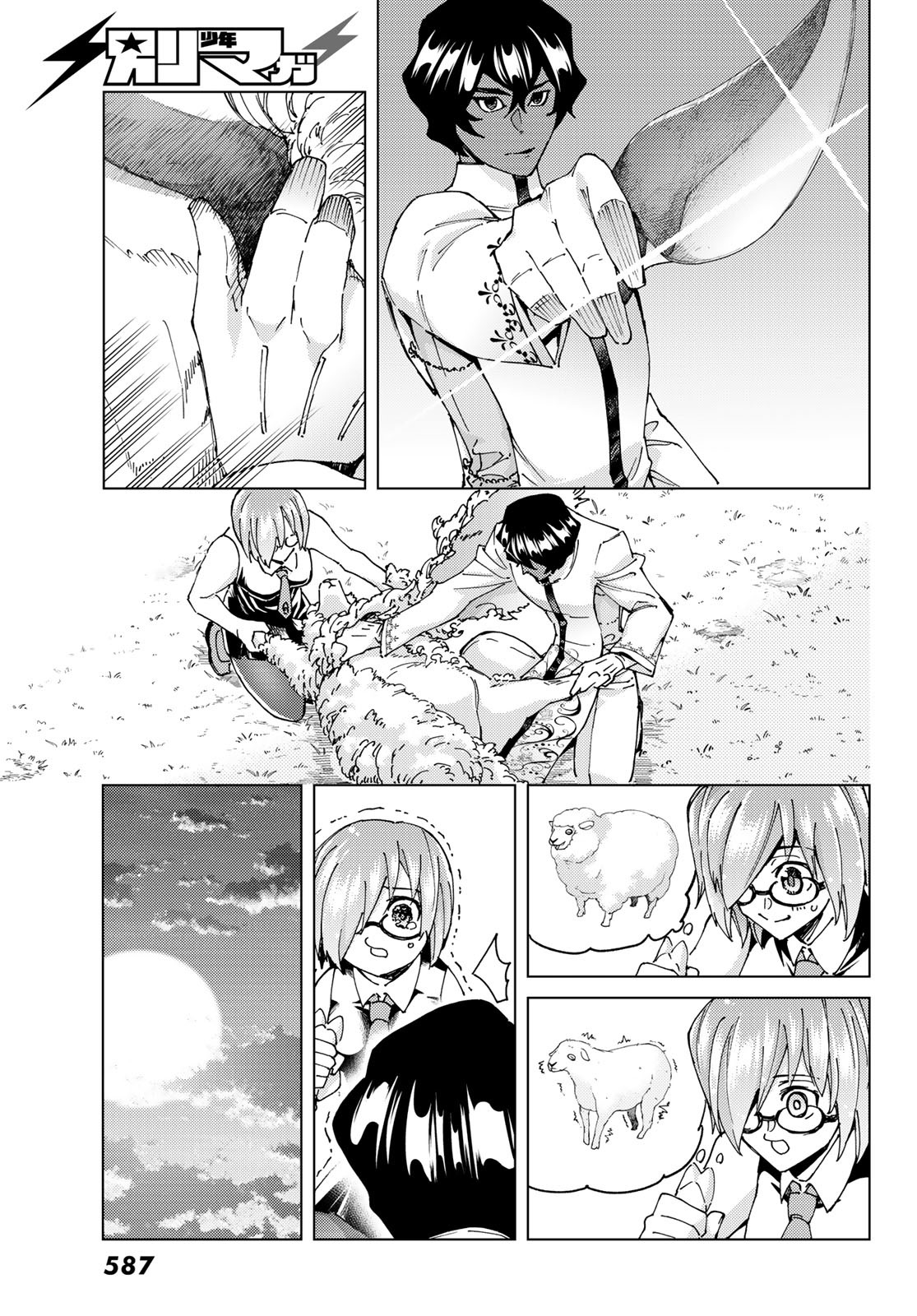 9