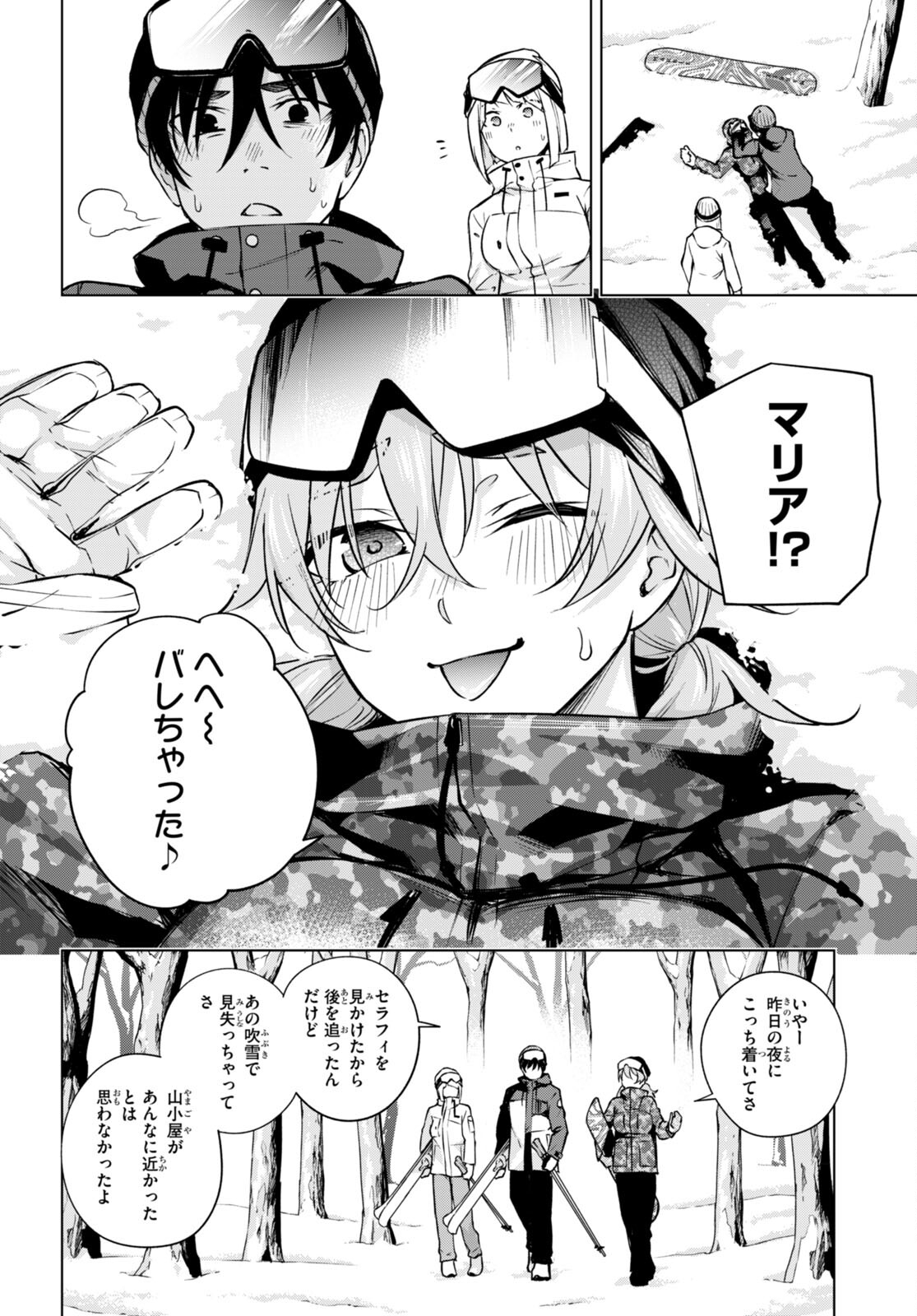 28