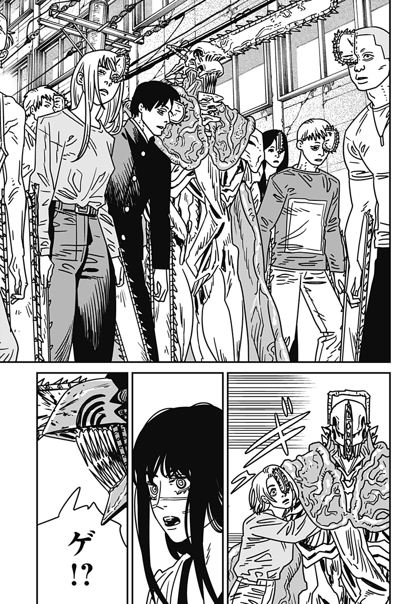 CHAINSAW-MAN - raw - Chapter 202 - https://jpdd.alammanga.com/JPDD/56050805/lu1a0j2o1da.jpg