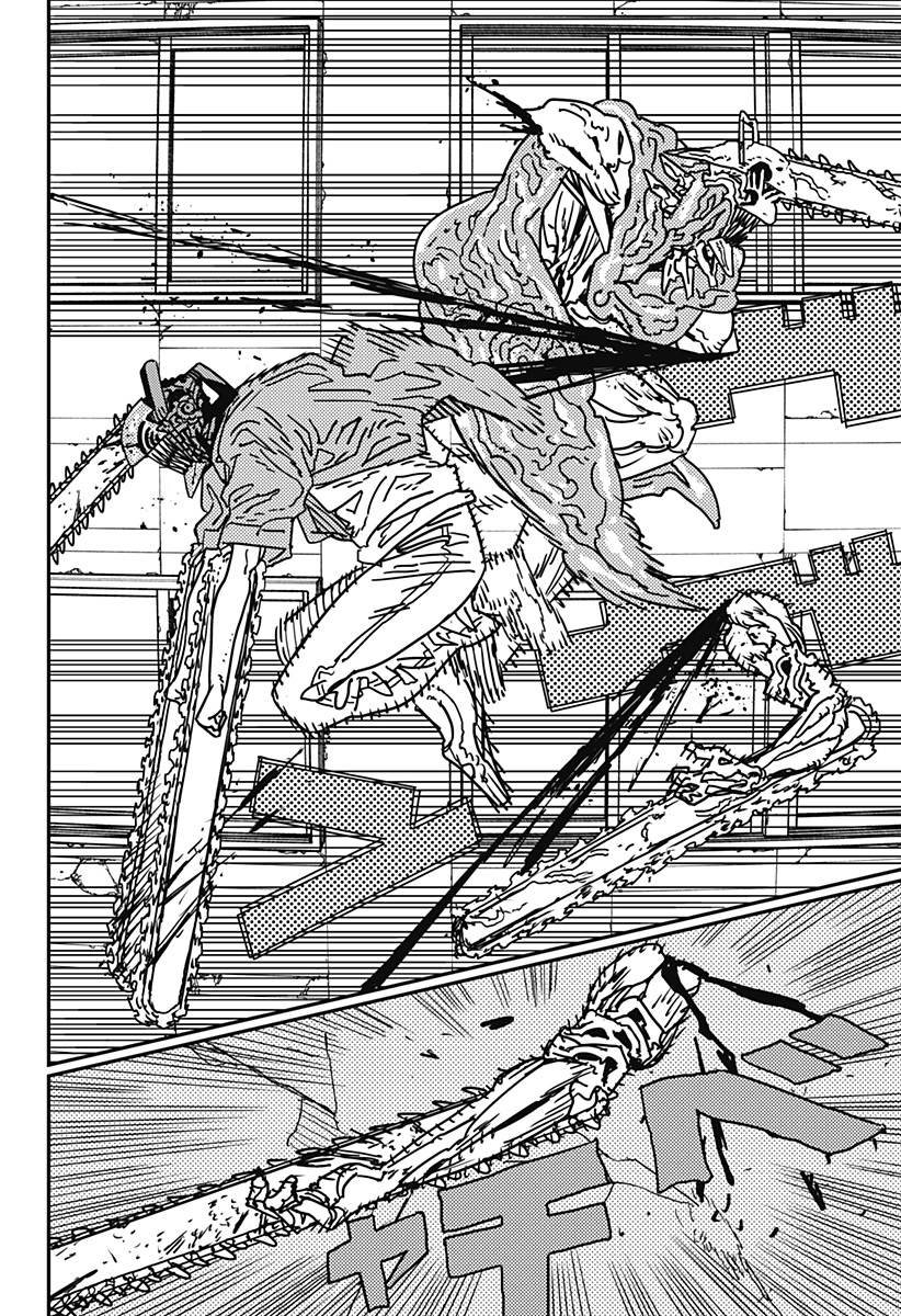 CHAINSAW-MAN - raw - Chapter 202 - https://jpdd.alammanga.com/JPDD/56050805/vp2oebxqrq1.jpg