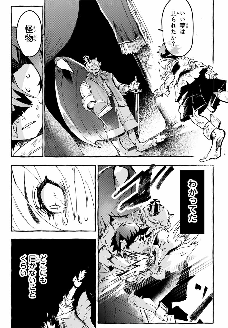 36