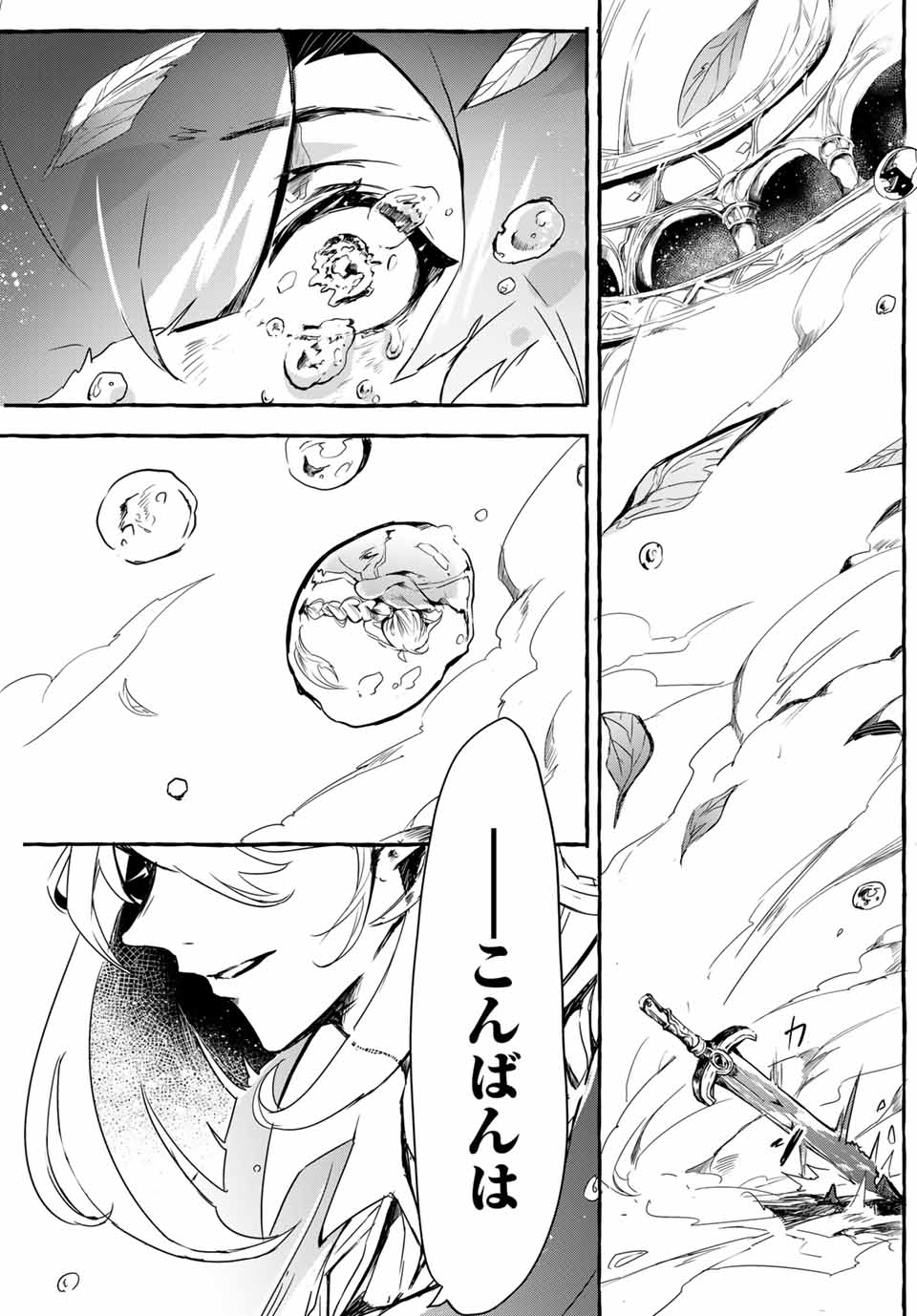 46