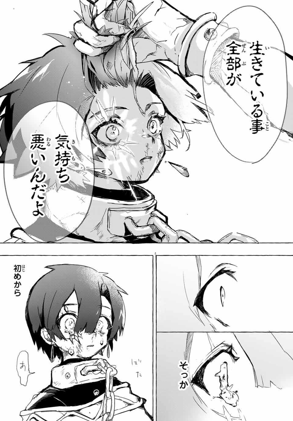40