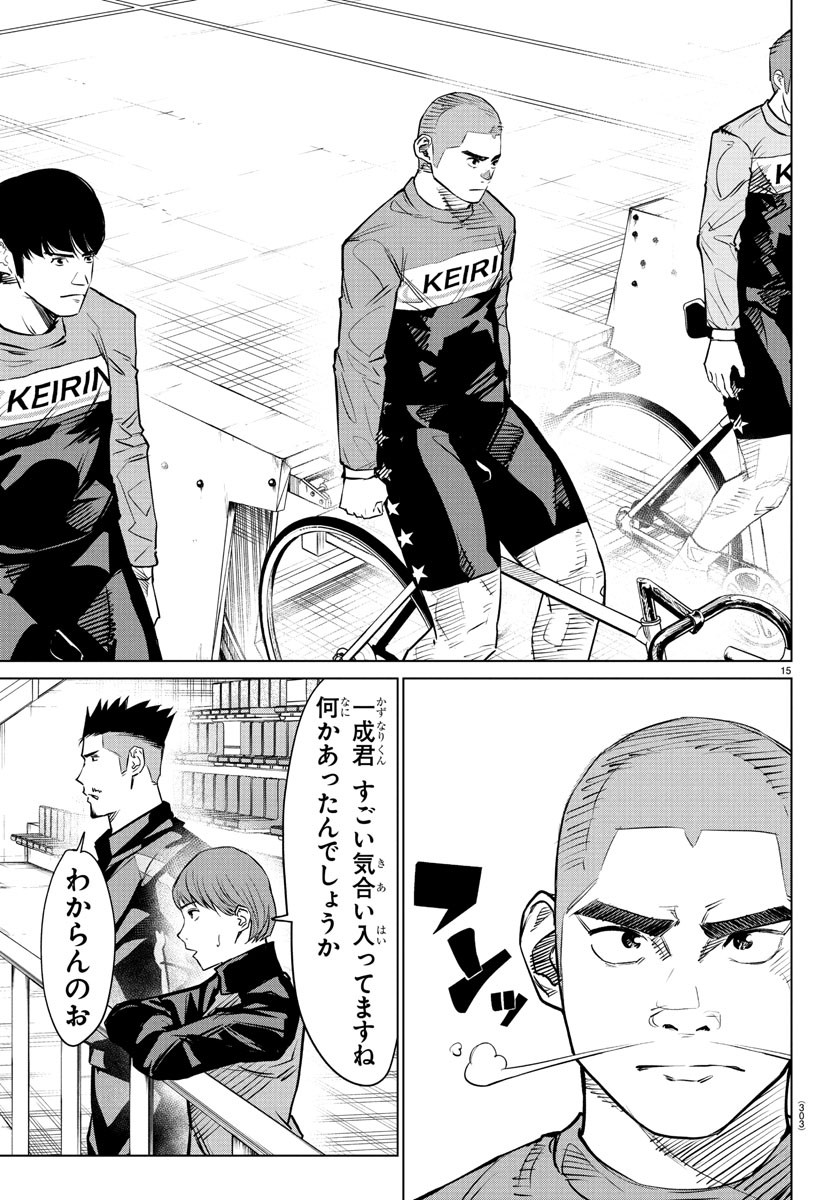 15