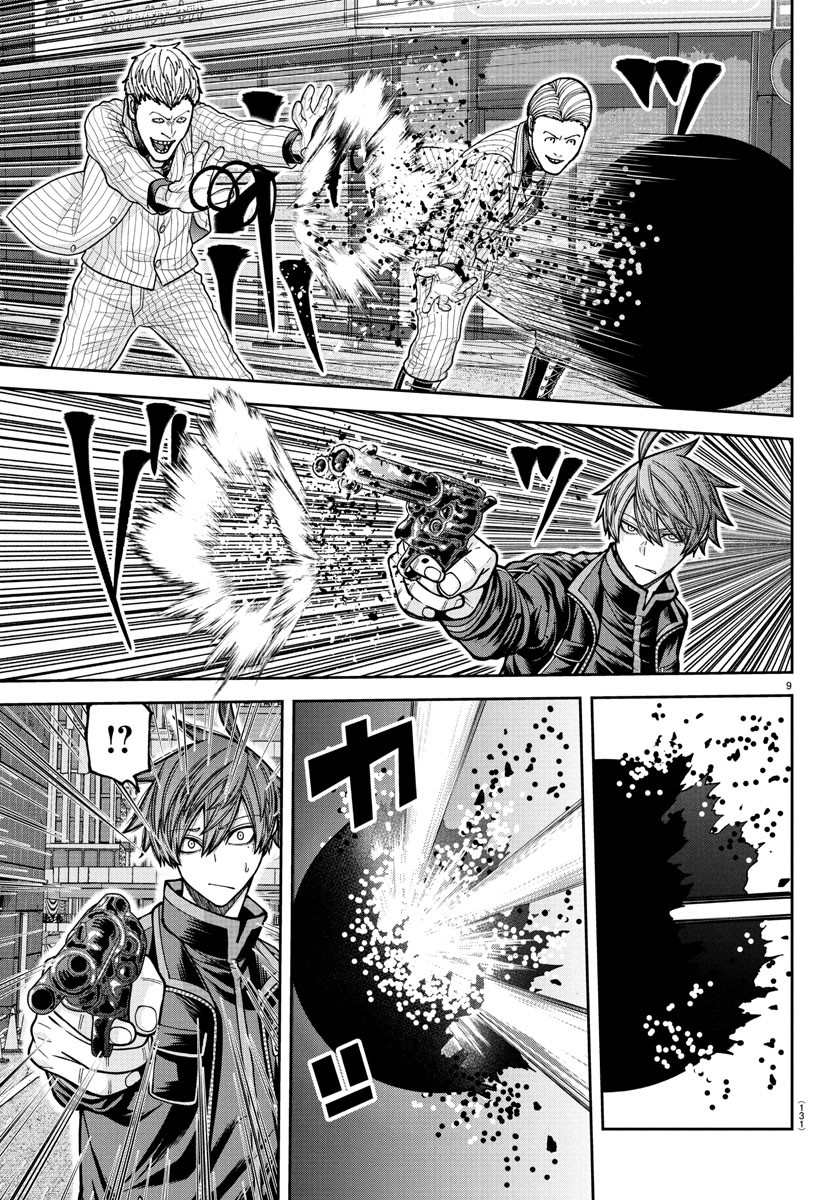 9