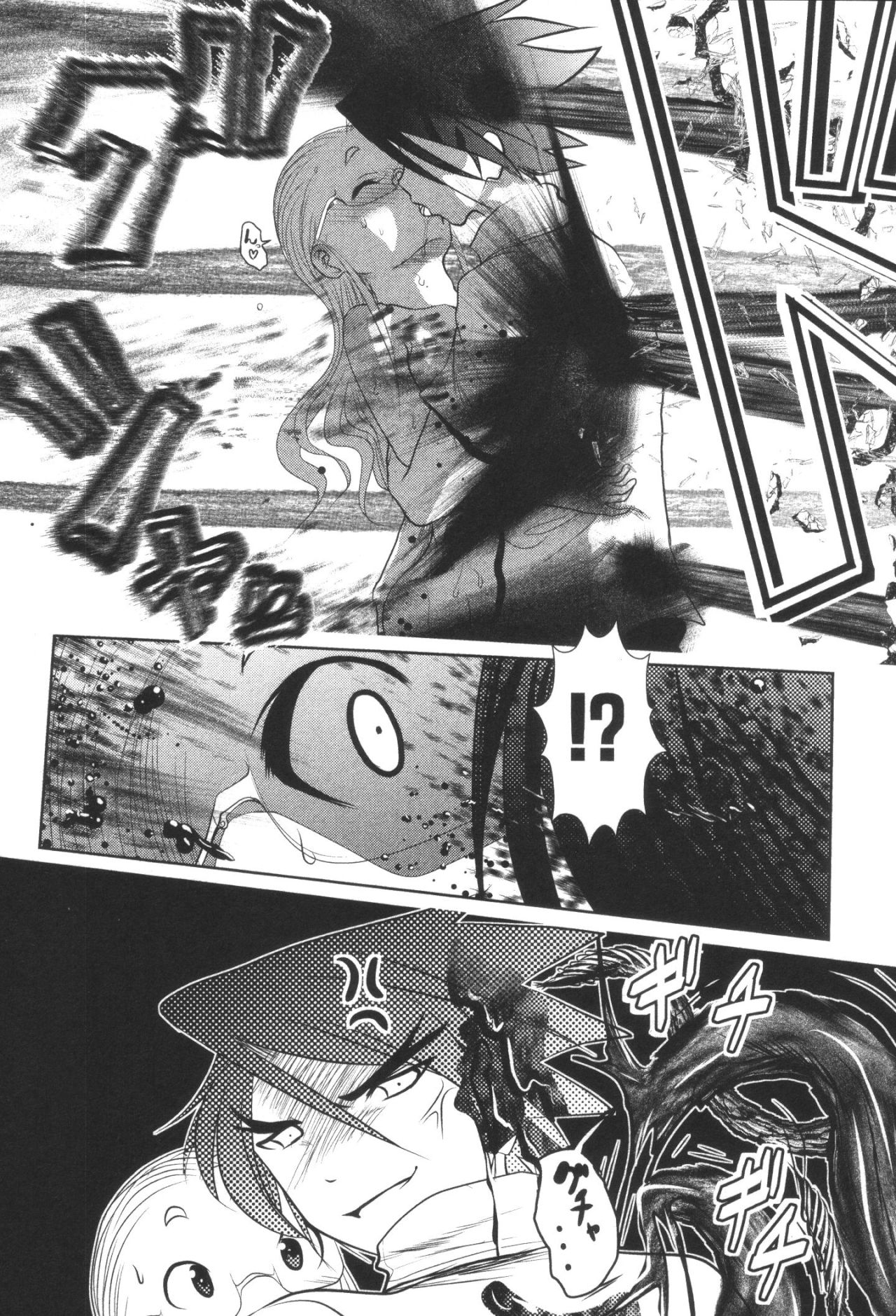 MAHOU SHOUJO PRETTY BELL Chapter 33 - Page 8