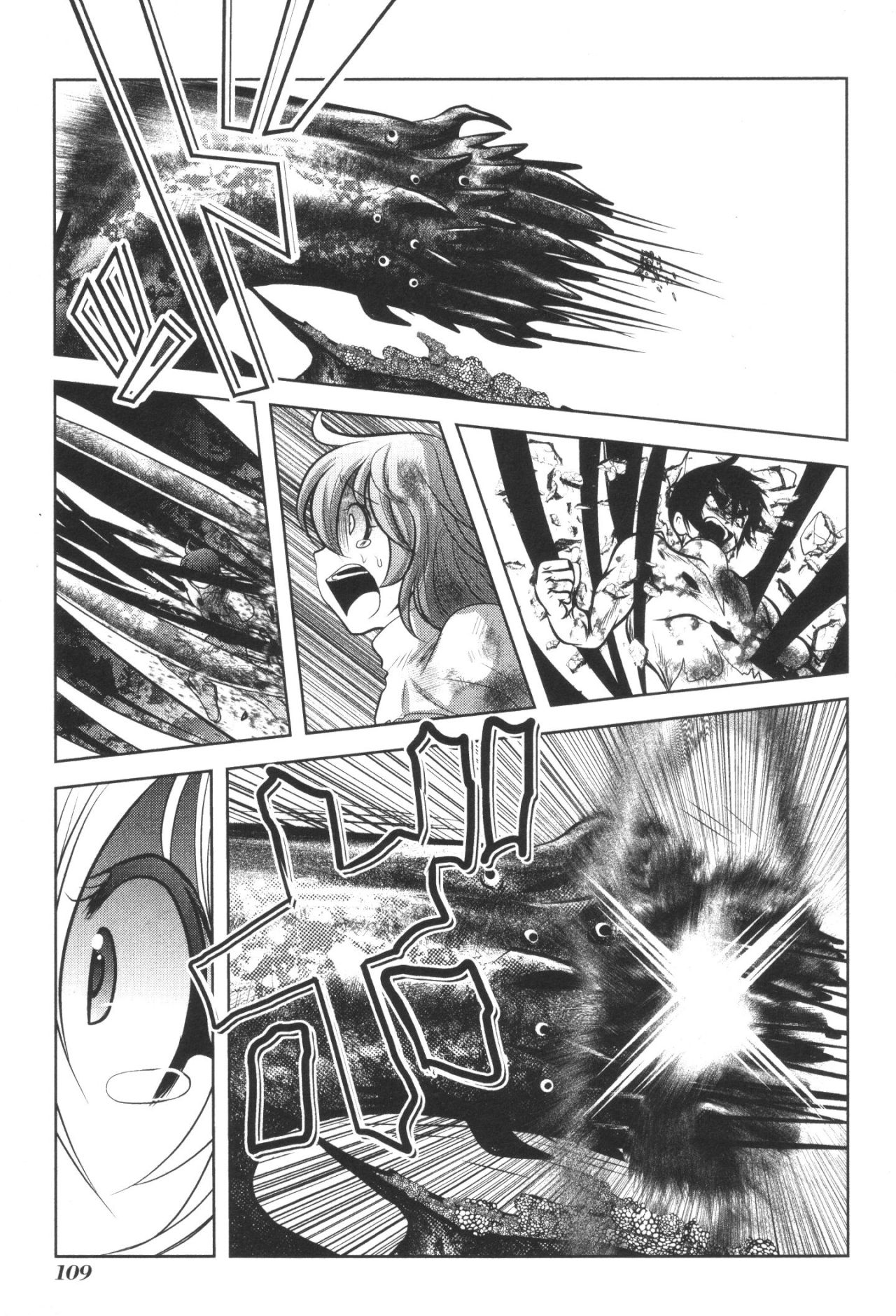 MAHOU SHOUJO PRETTY BELL Chapter 34 - Page 21