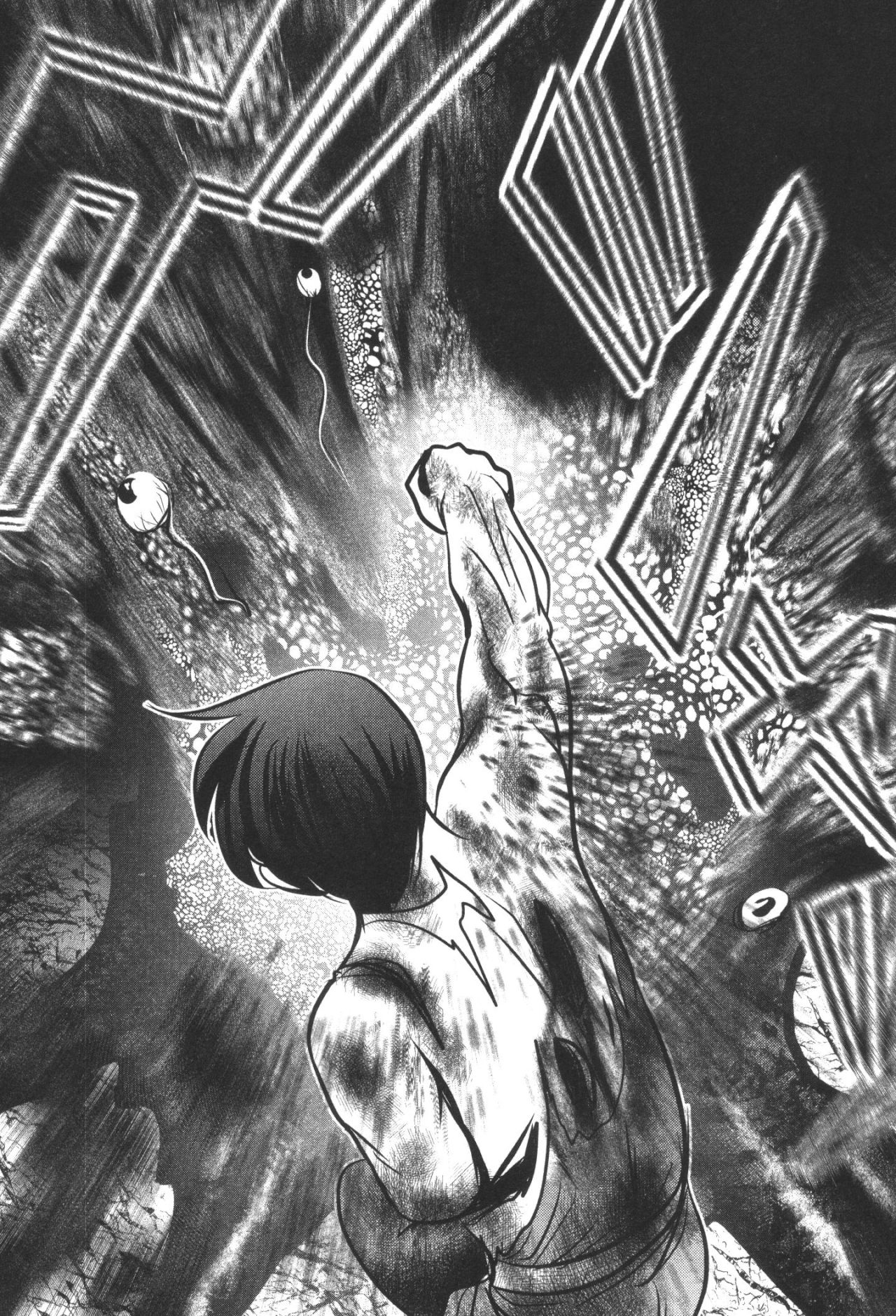 MAHOU SHOUJO PRETTY BELL Chapter 34 - Page 22
