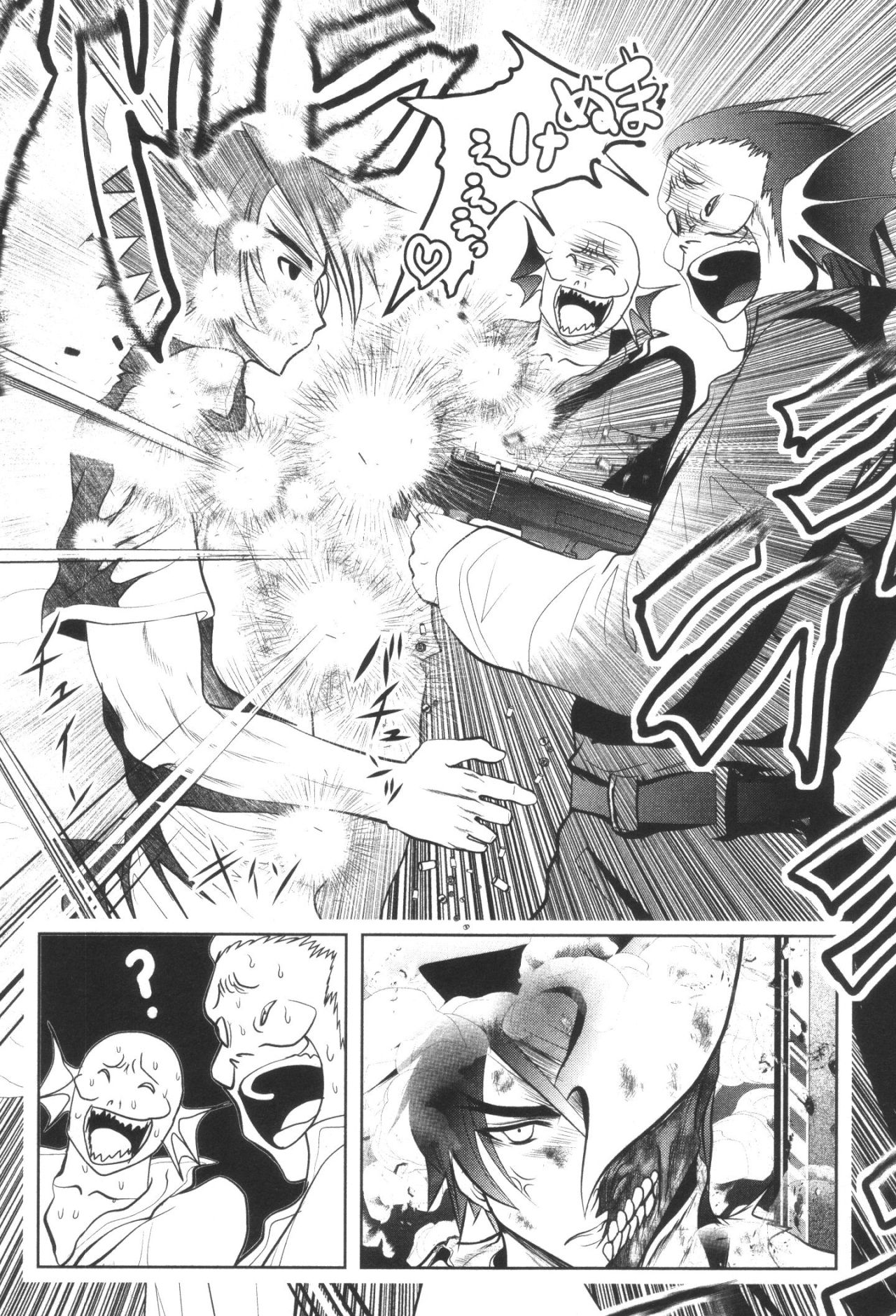 MAHOU SHOUJO PRETTY BELL Chapter 33 - Page 6