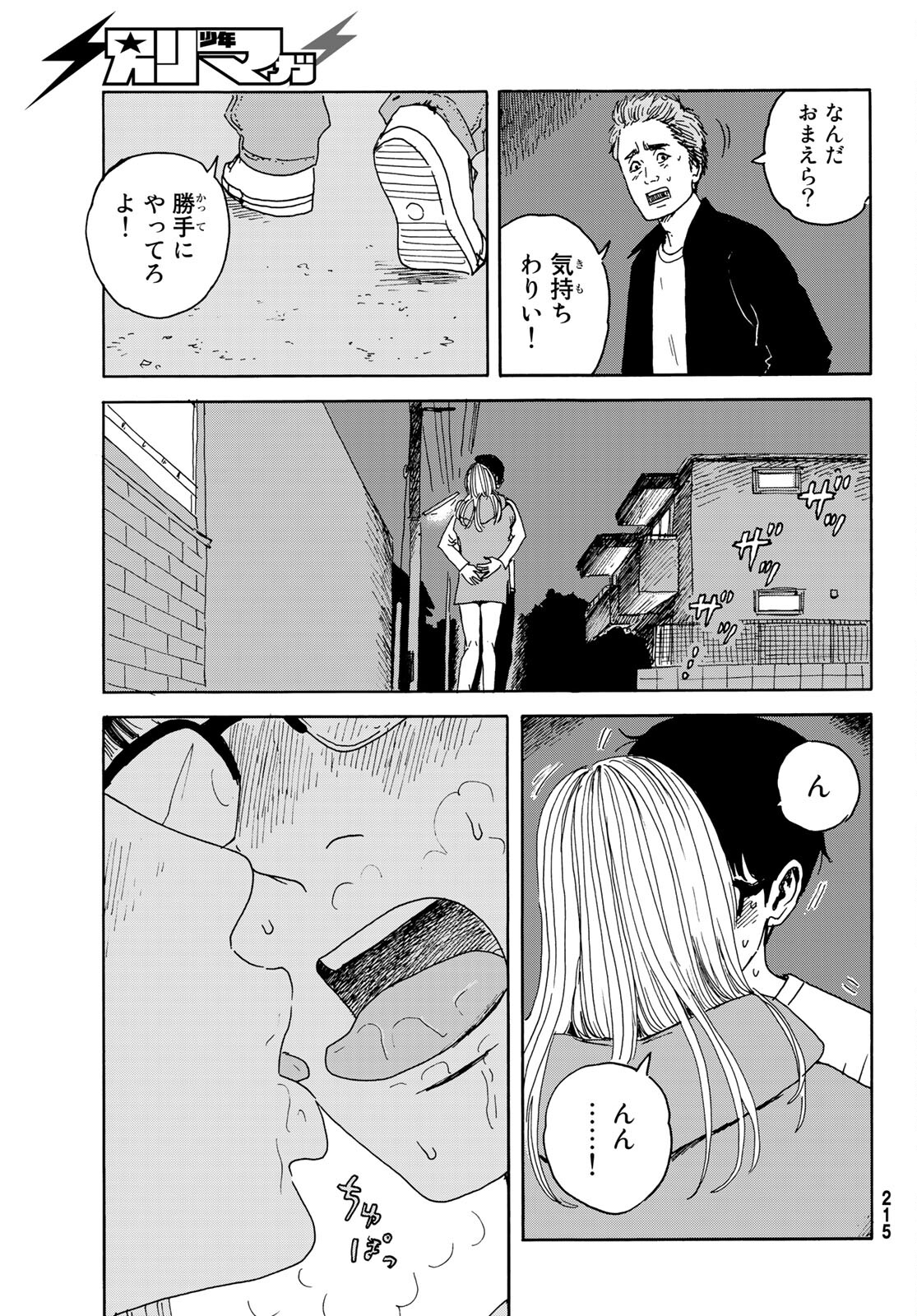 30