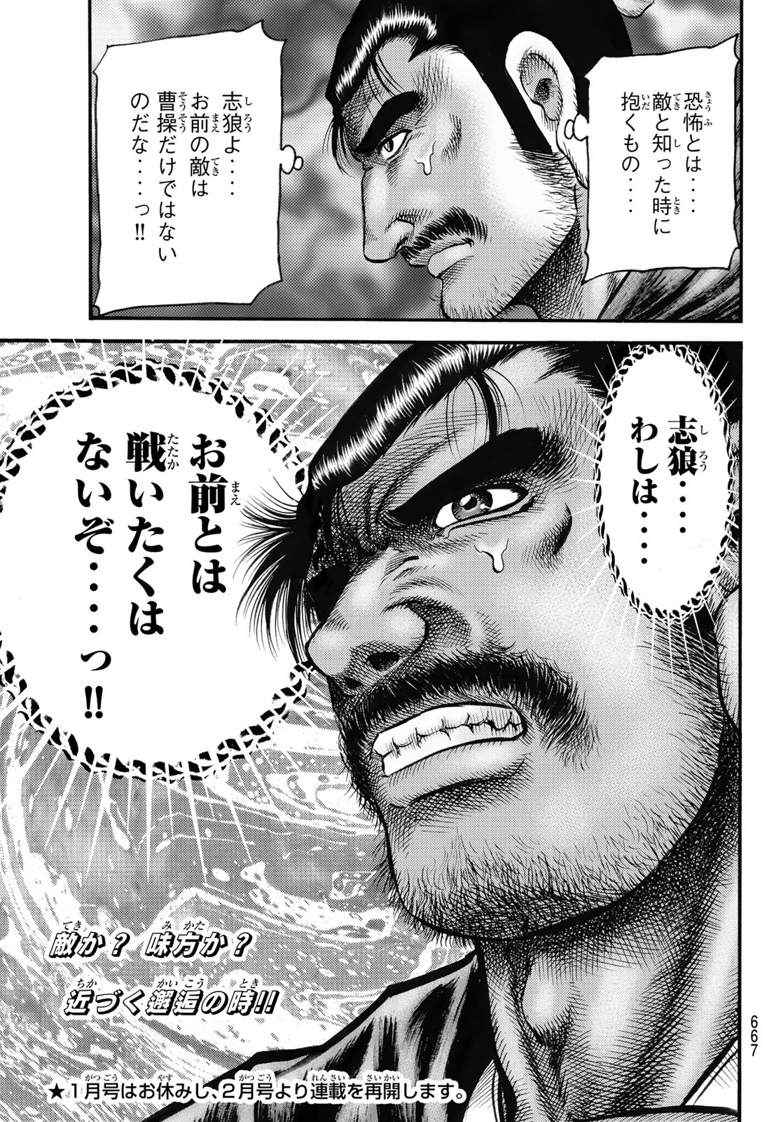 25.jpg