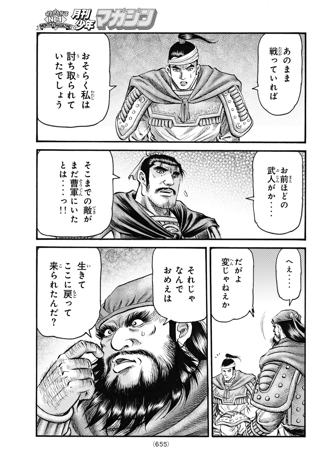 13.jpg