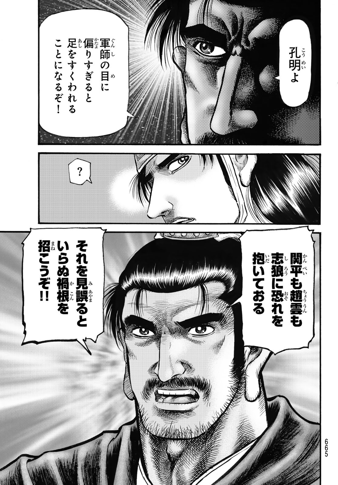 23.jpg