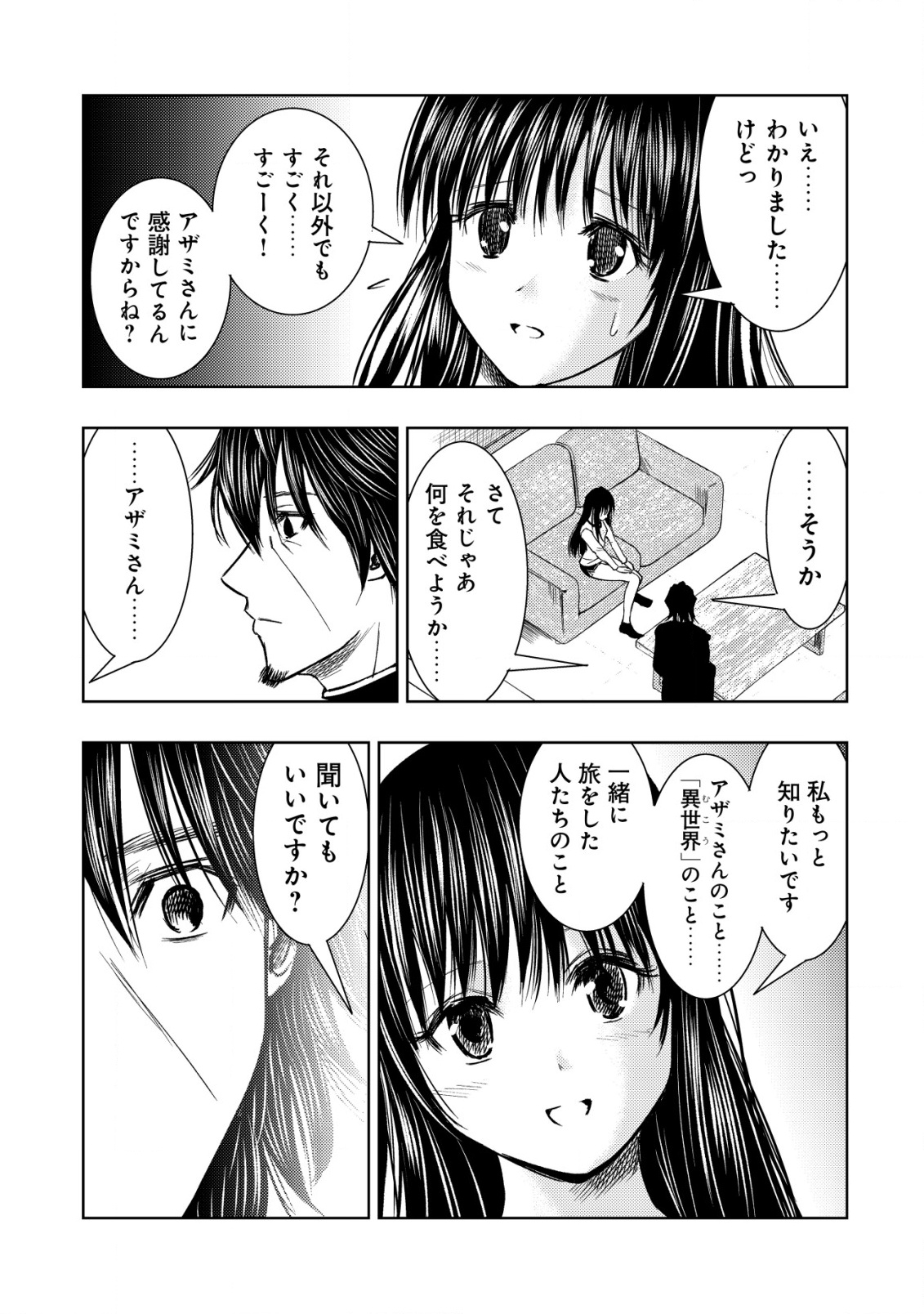 27