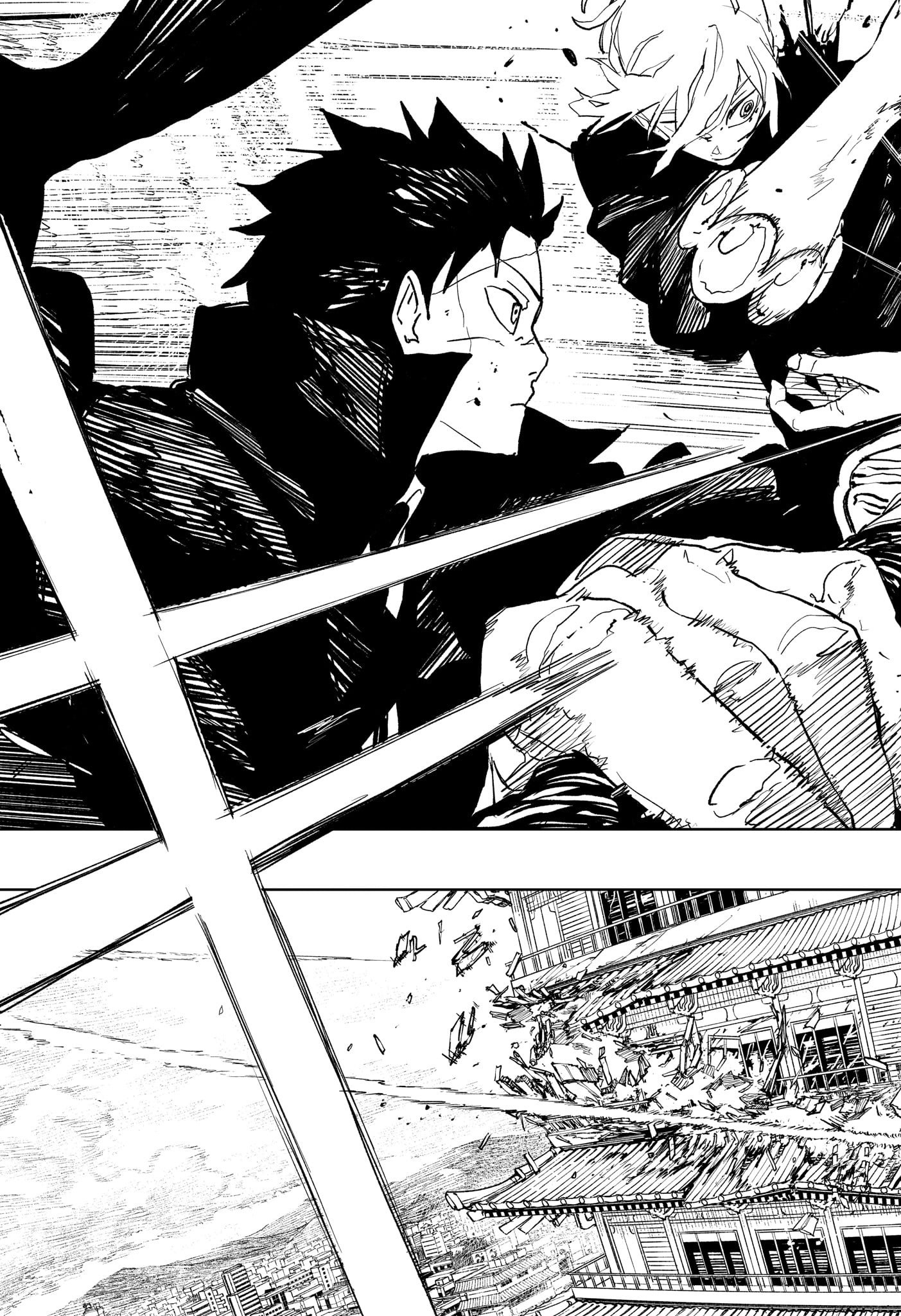 KAGURABACHI Chapter 77 - Page 7