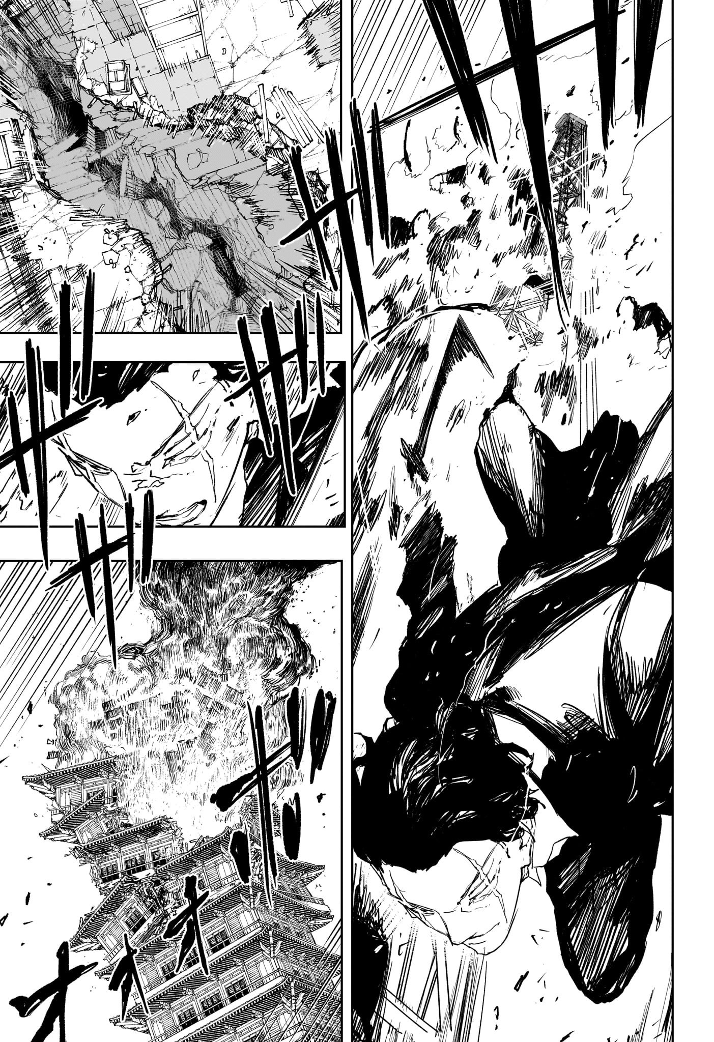KAGURABACHI Chapter 77 - Page 17