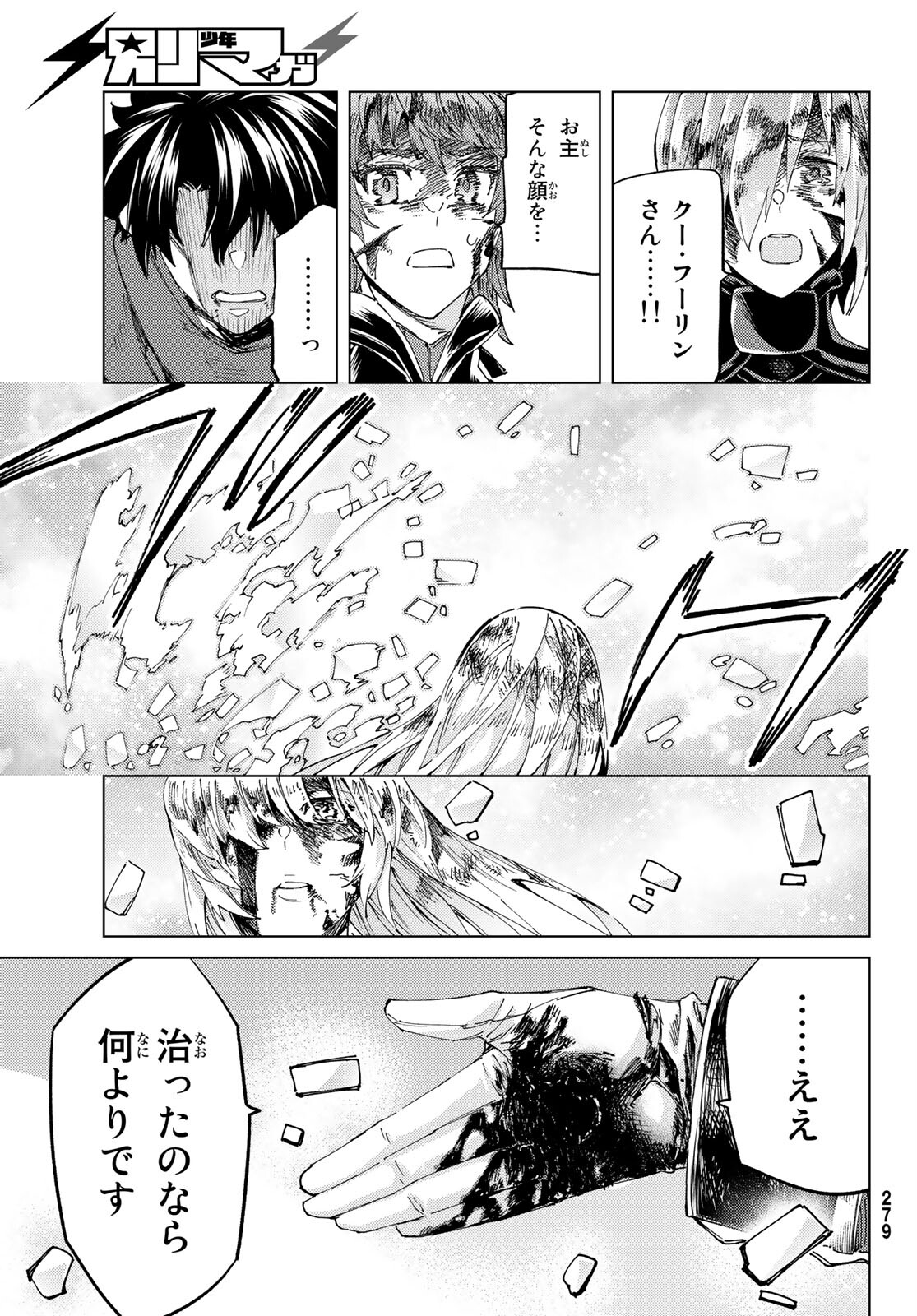 37